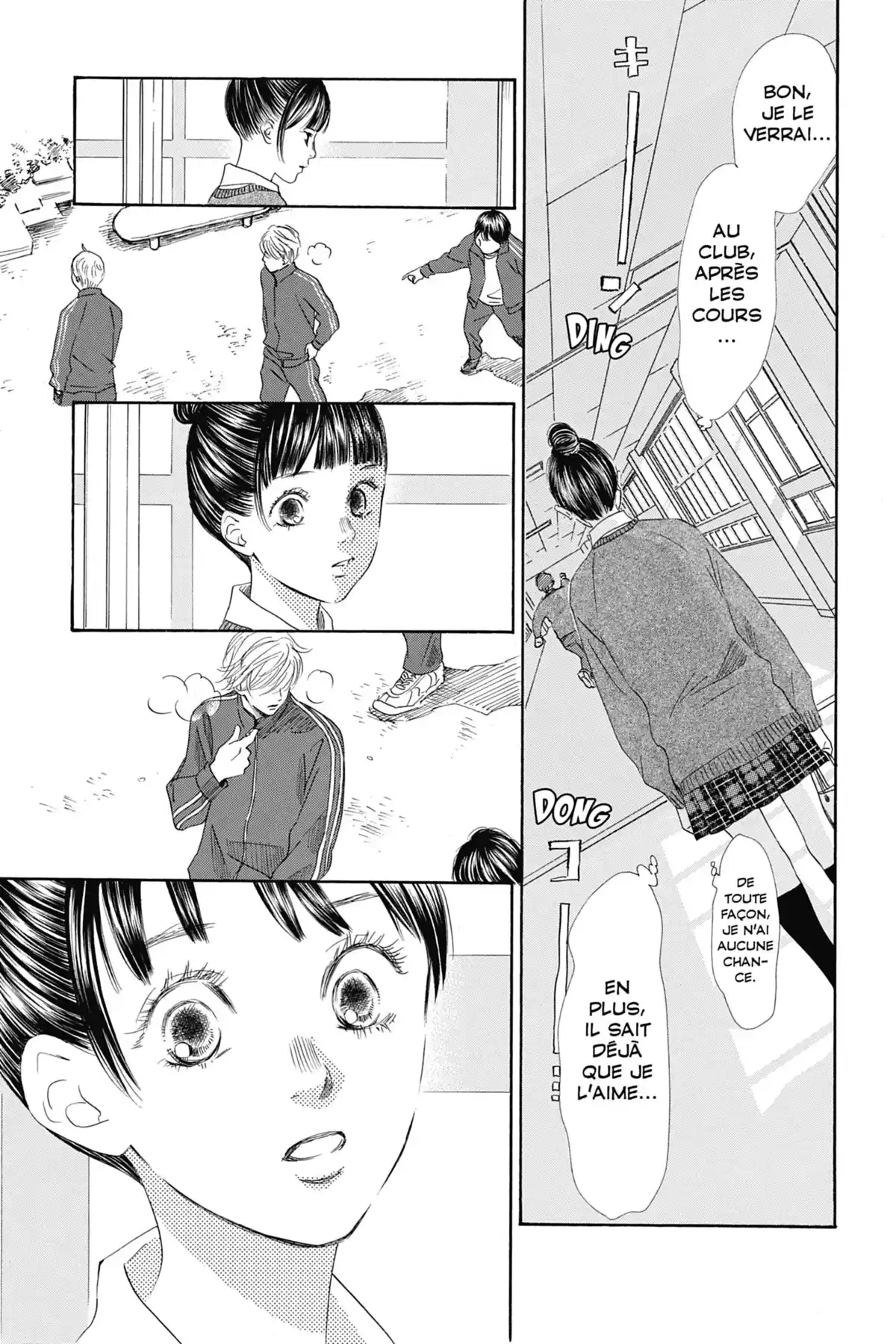 Chihayafuru Volume 26 page 58