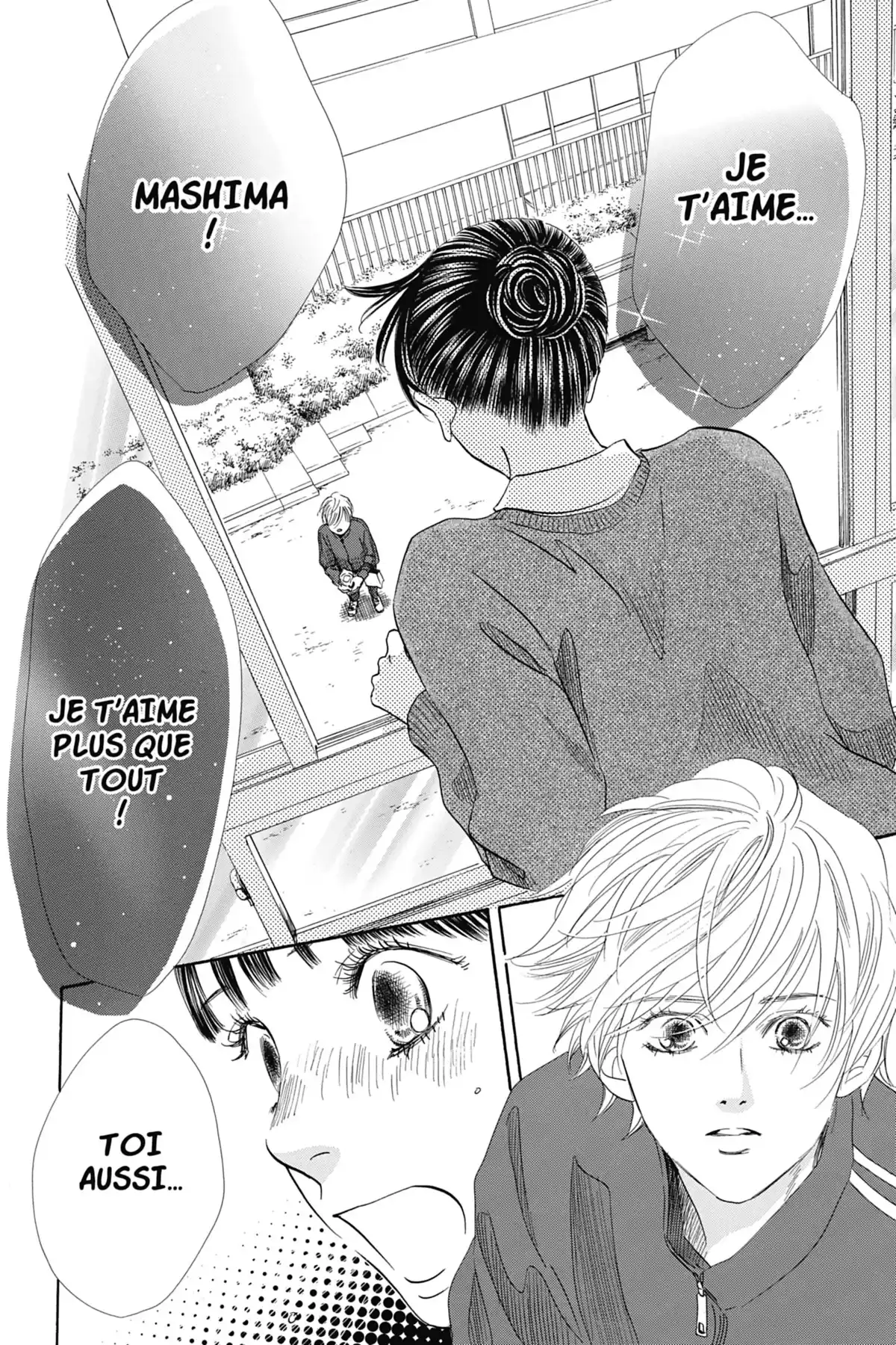 Chihayafuru Volume 26 page 61