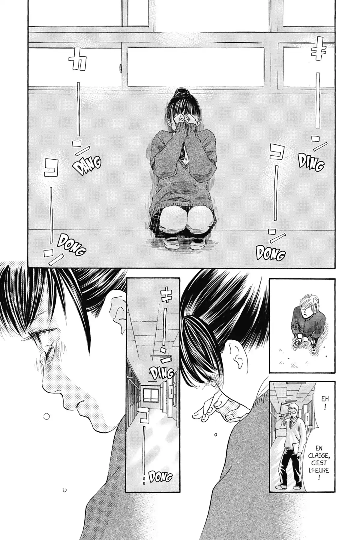 Chihayafuru Volume 26 page 64
