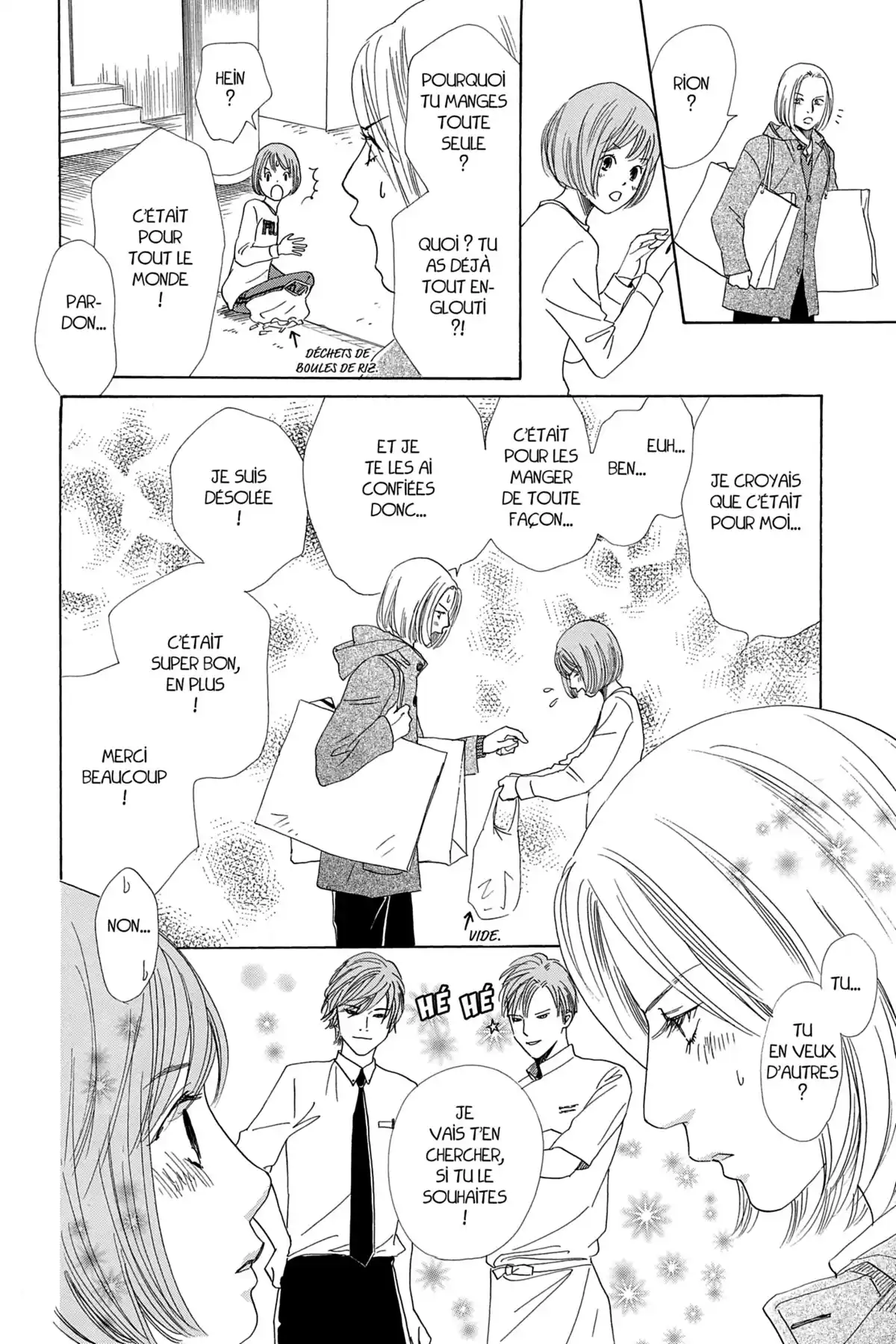 Chihayafuru Volume 26 page 73