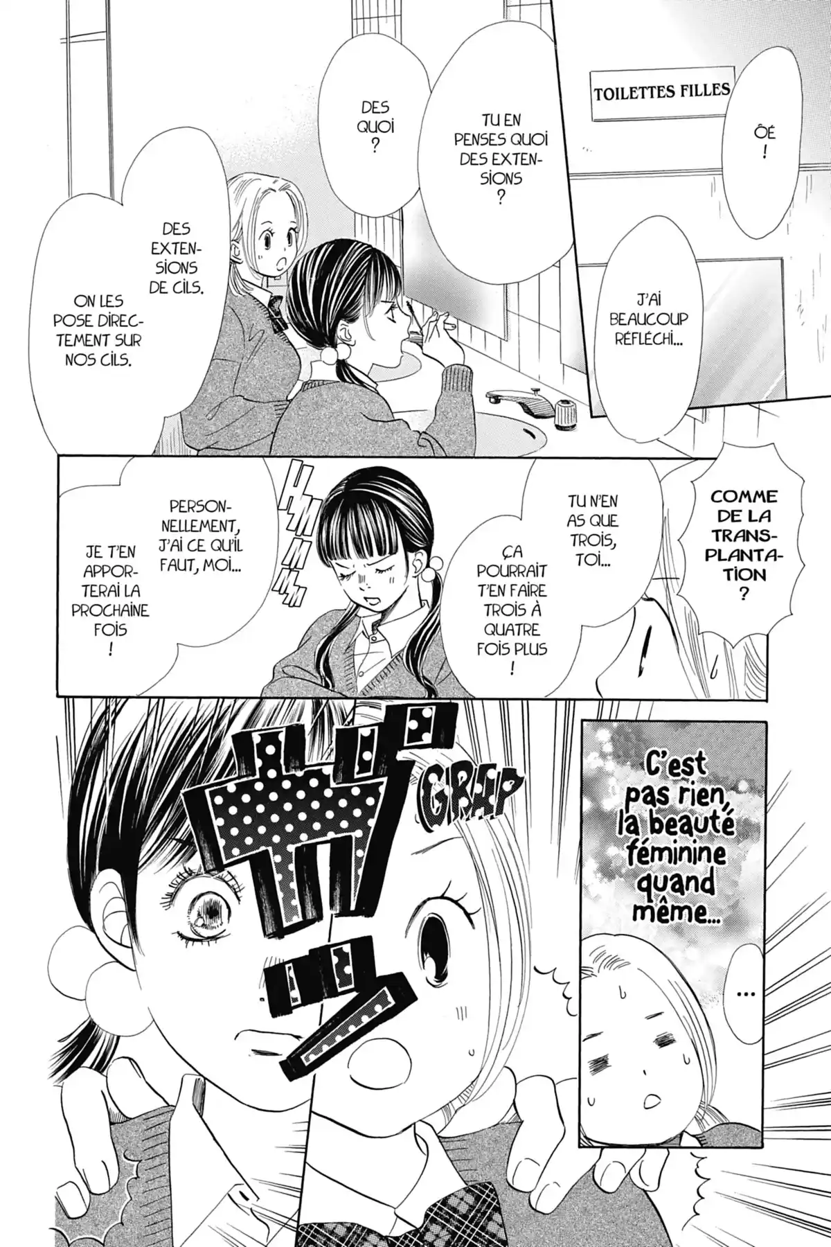 Chihayafuru Volume 26 page 75