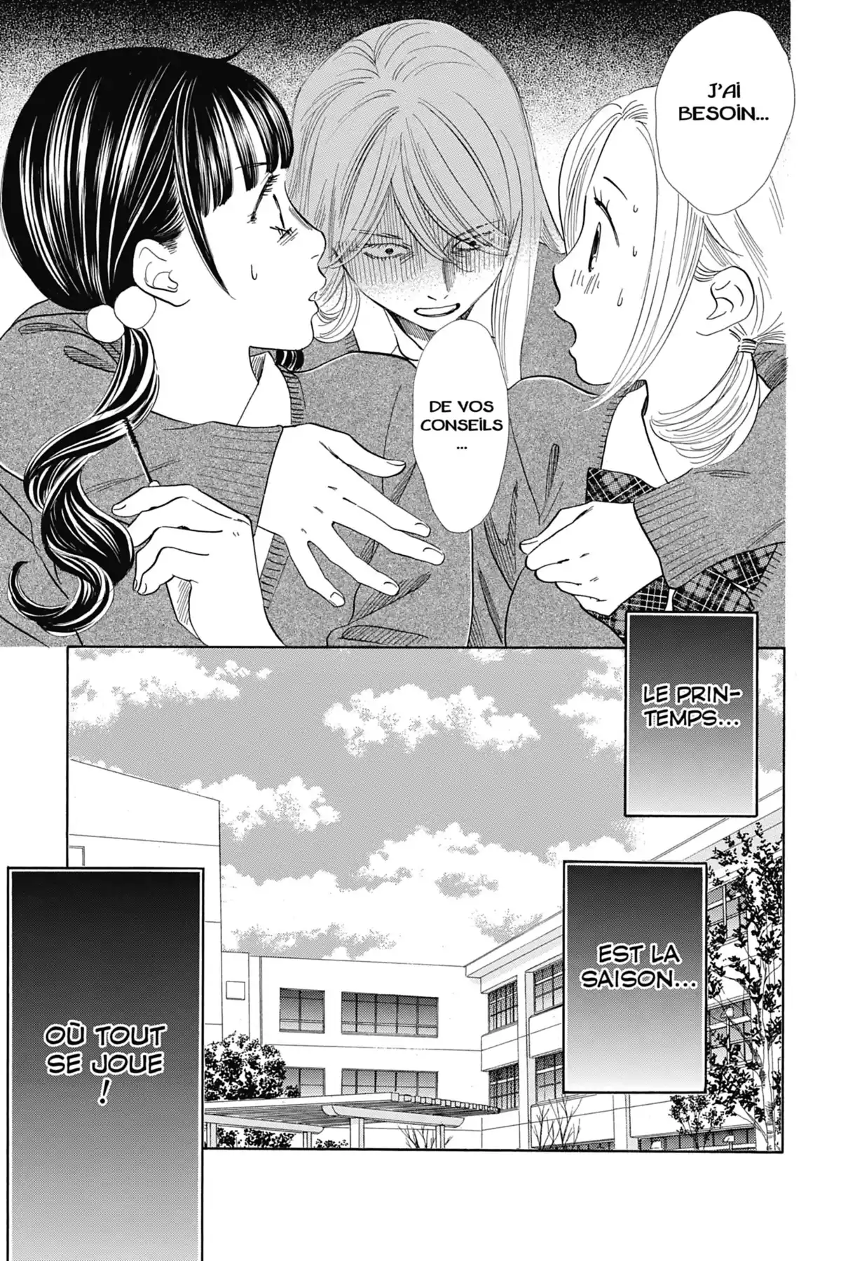 Chihayafuru Volume 26 page 76