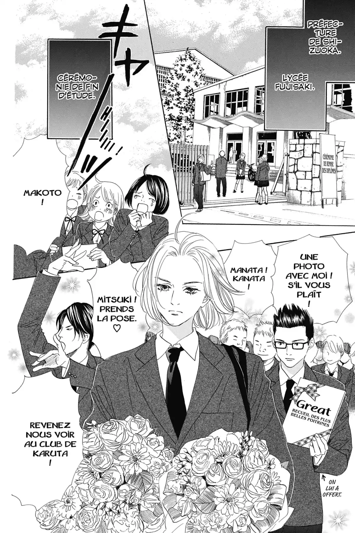 Chihayafuru Volume 26 page 77