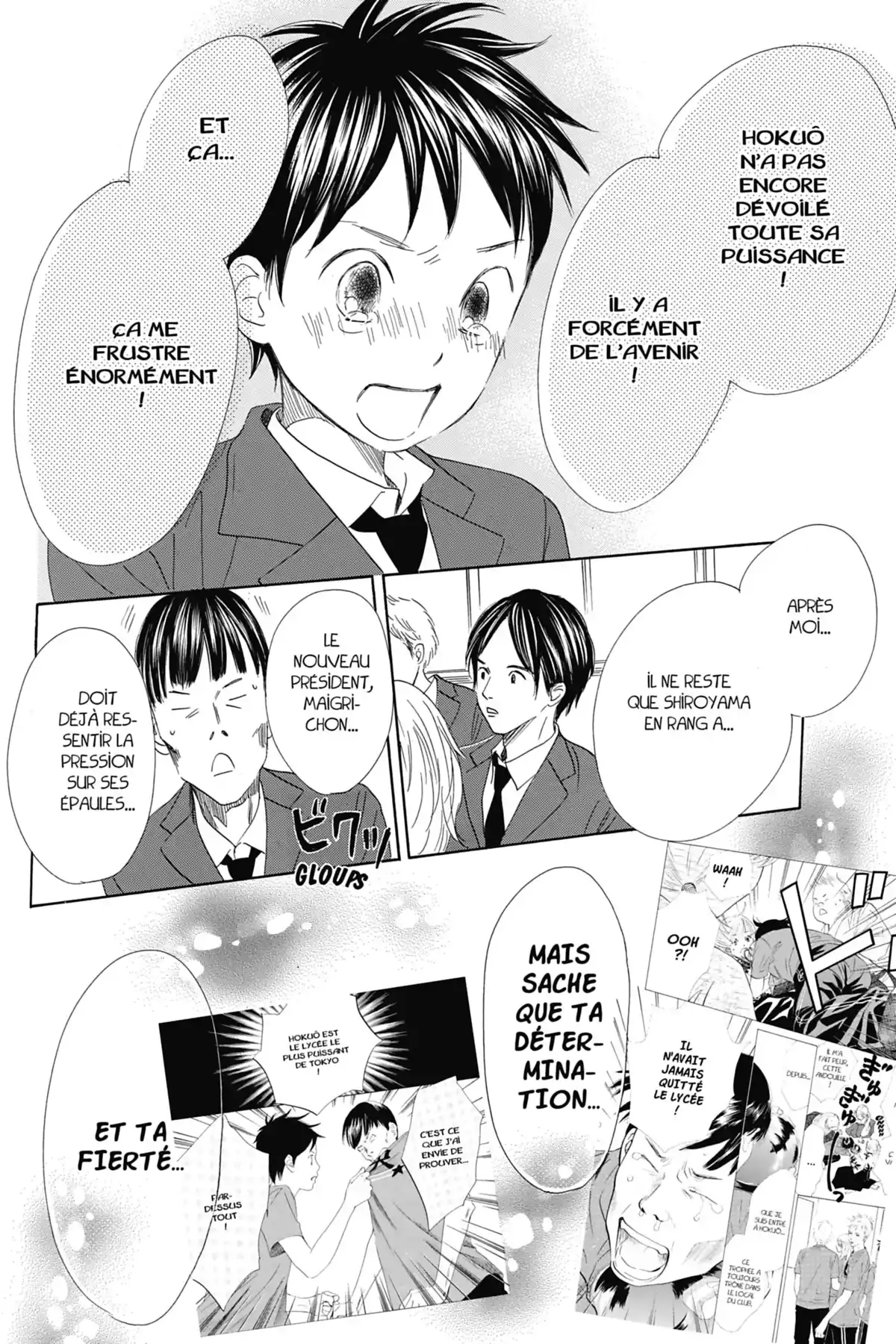 Chihayafuru Volume 26 page 83
