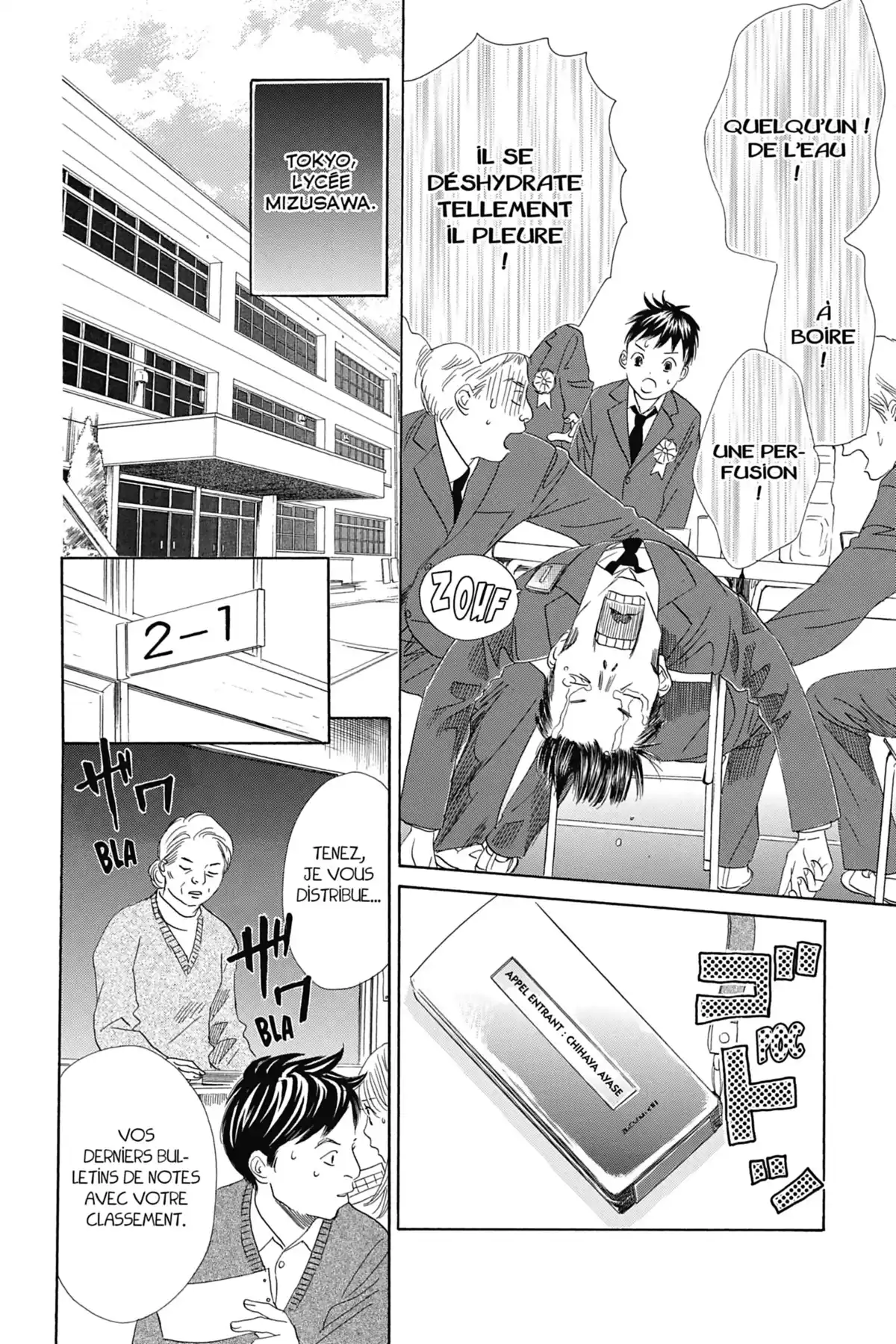 Chihayafuru Volume 26 page 85