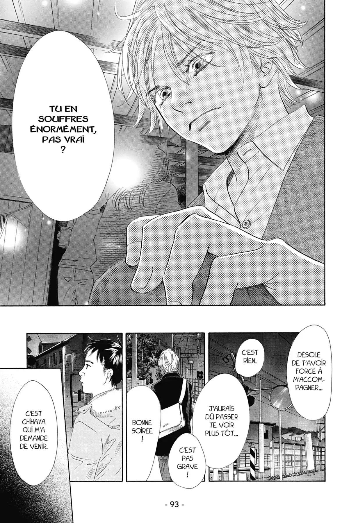 Chihayafuru Volume 26 page 94