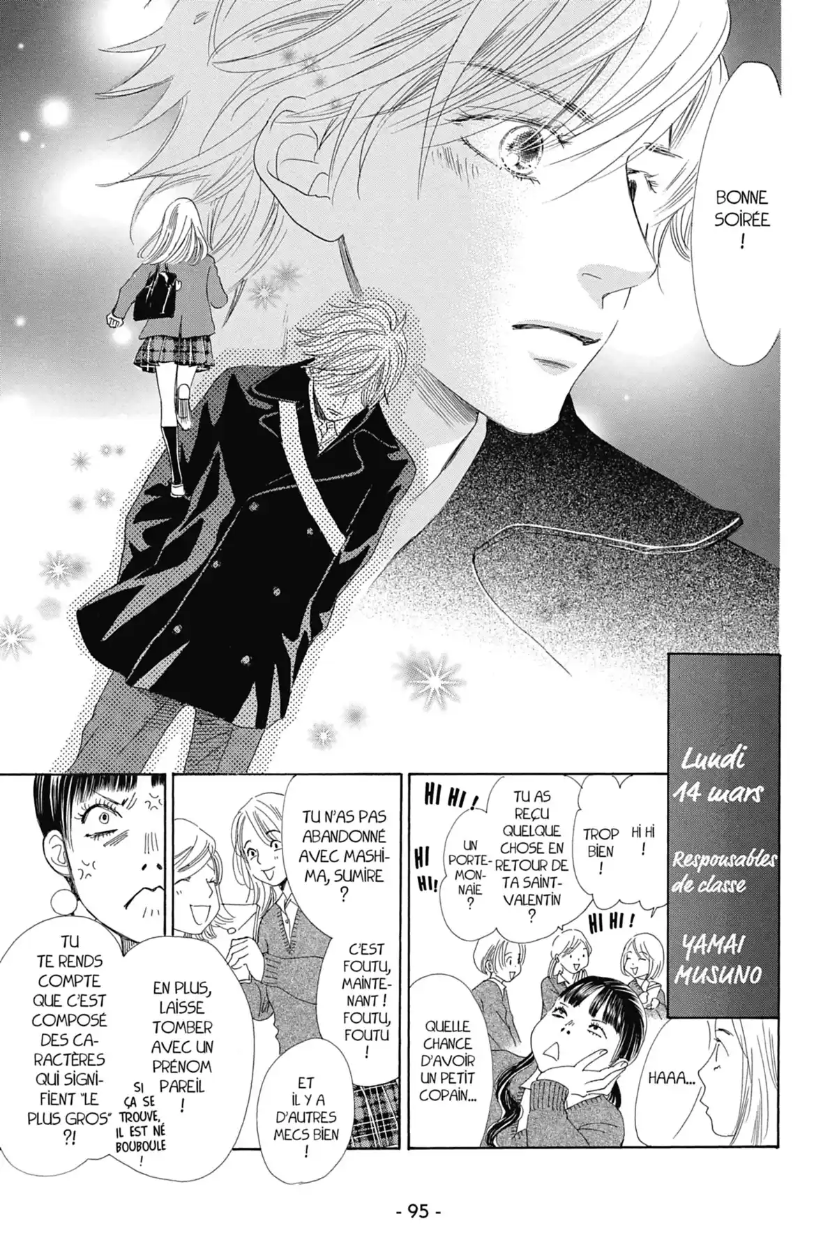 Chihayafuru Volume 26 page 96