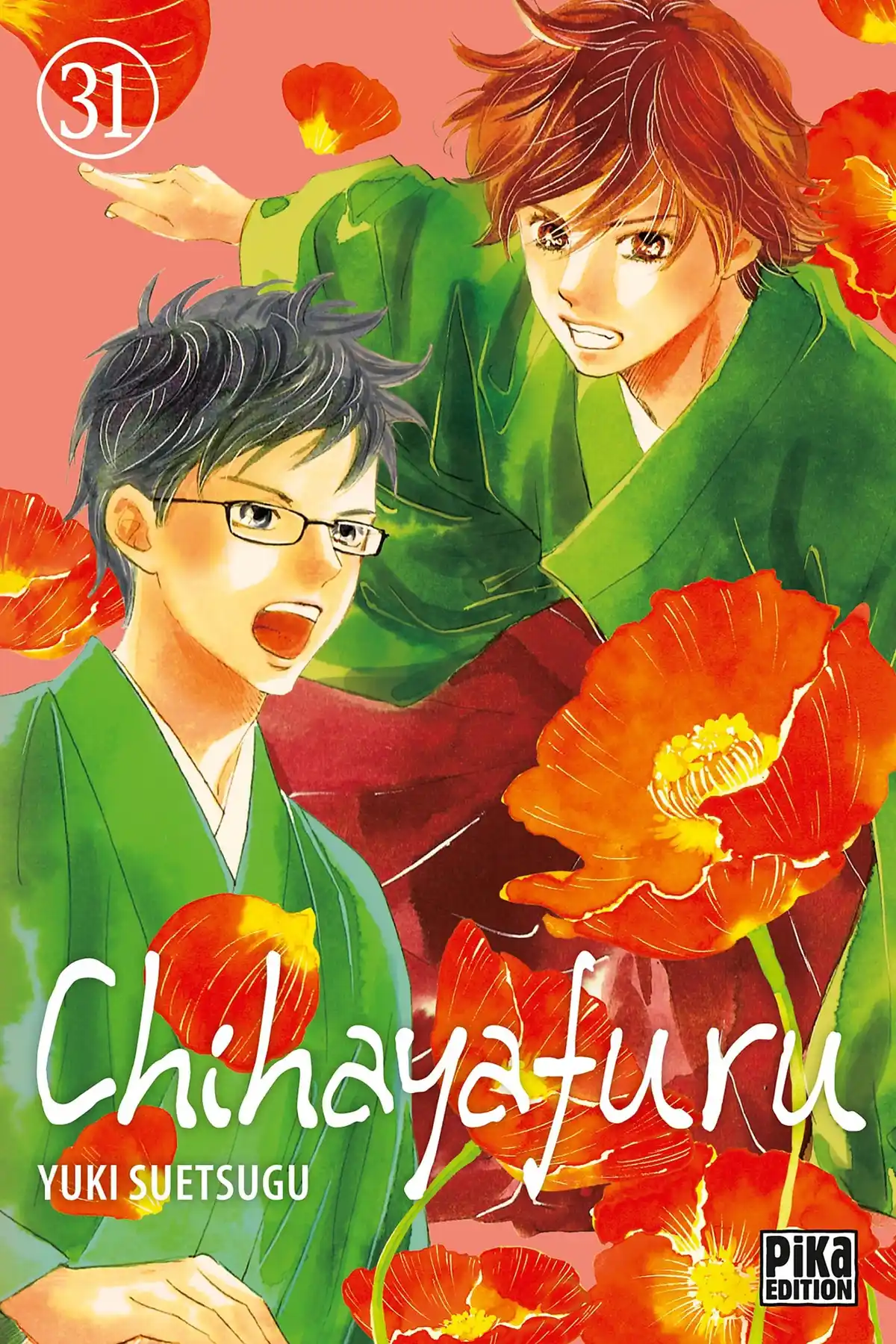 Chihayafuru Volume 31 page 1