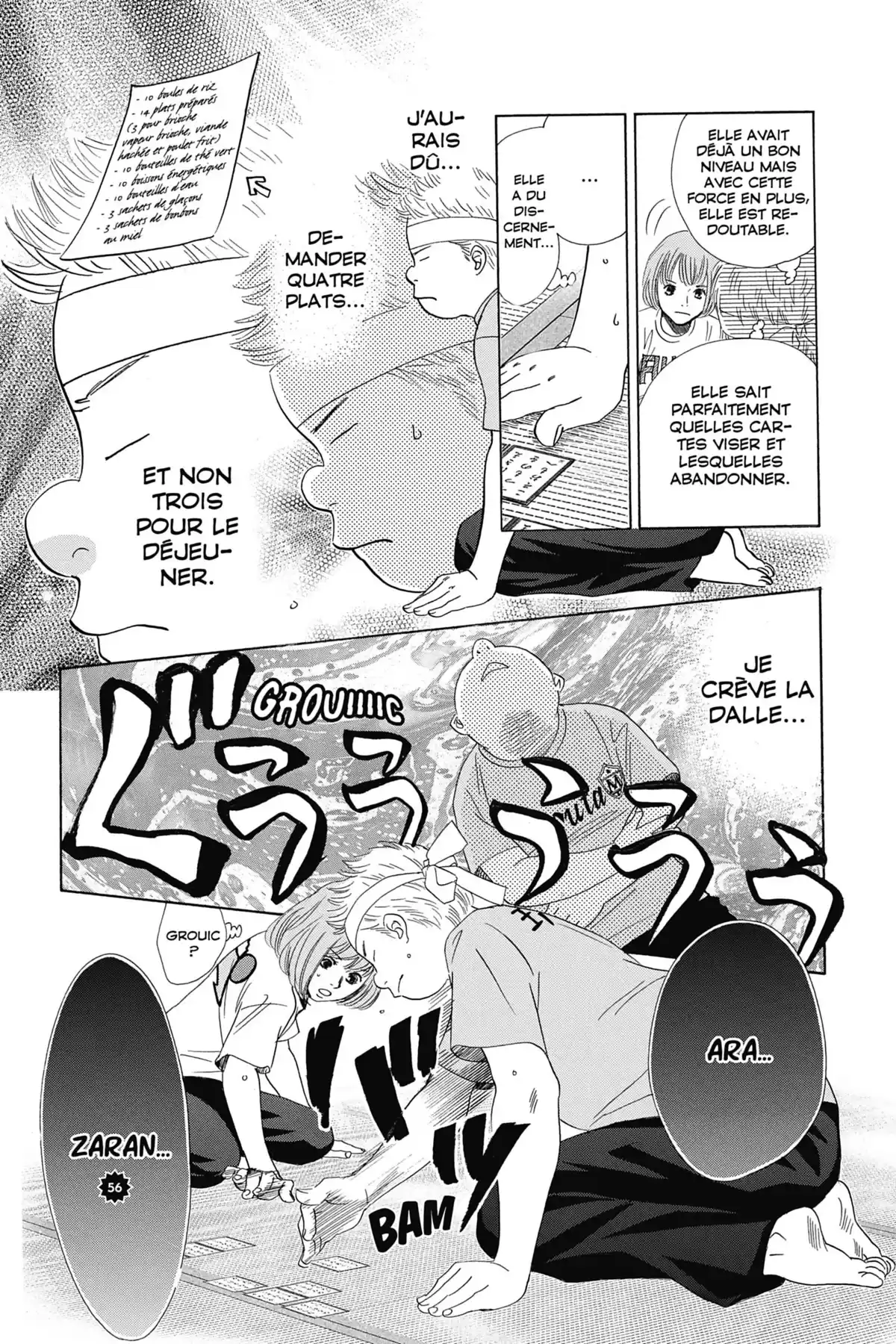 Chihayafuru Volume 31 page 11