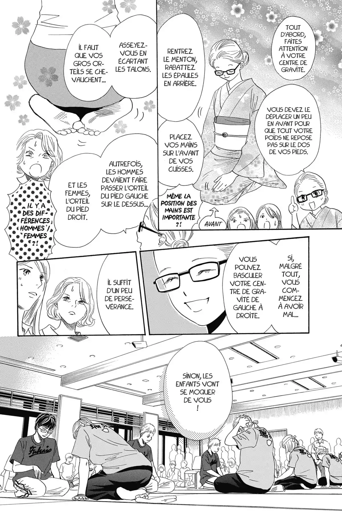 Chihayafuru Volume 31 page 117