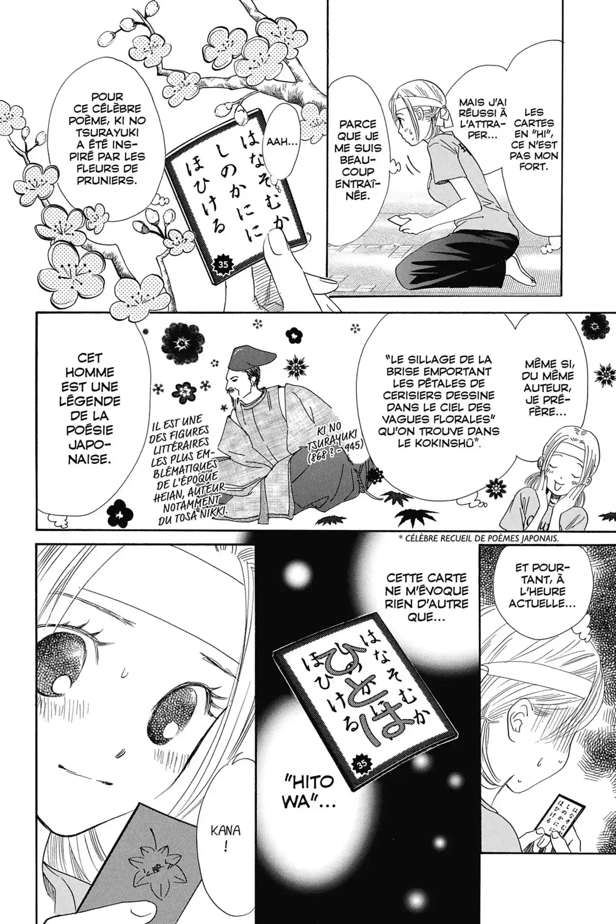 Chihayafuru Volume 31 page 119