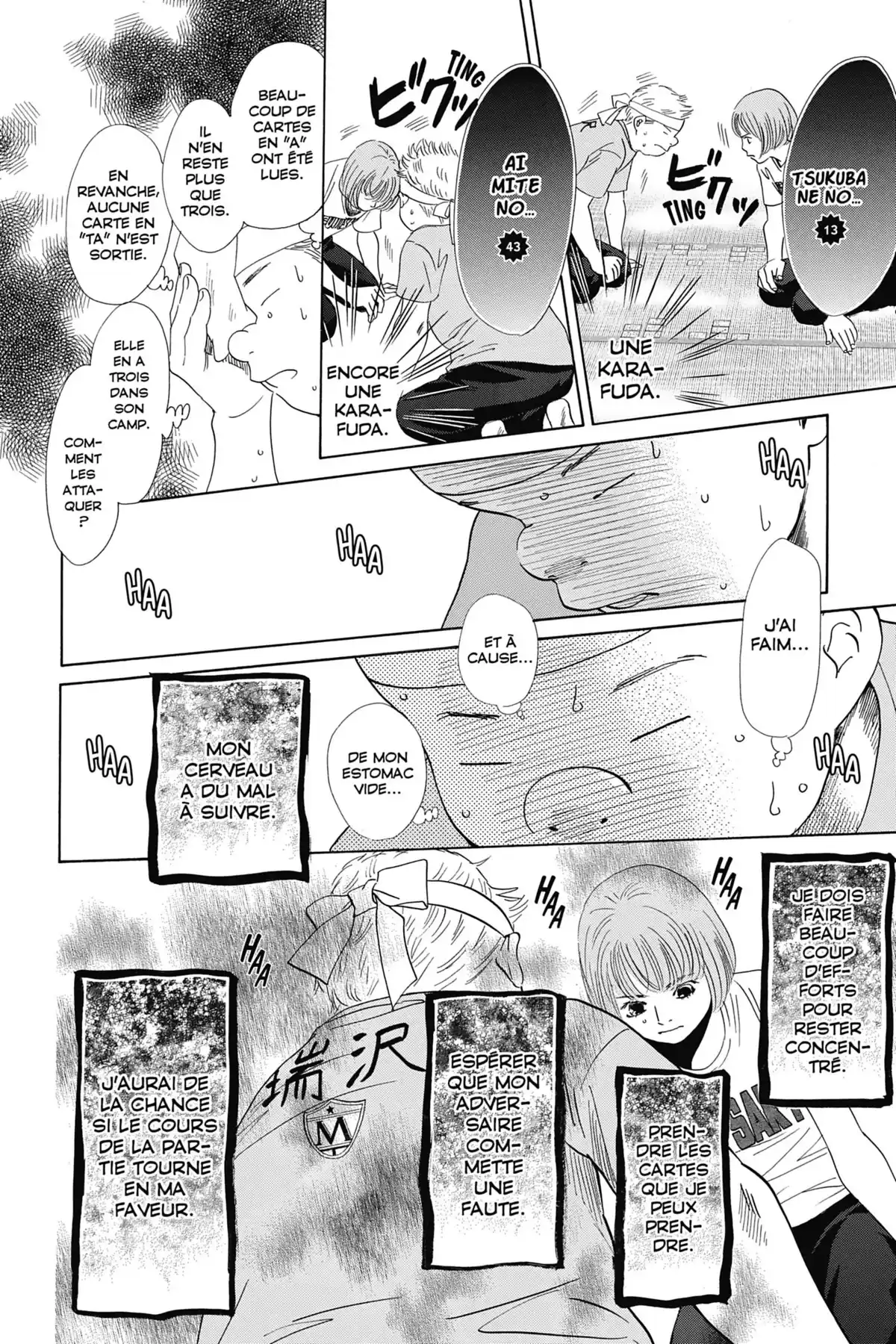 Chihayafuru Volume 31 page 13