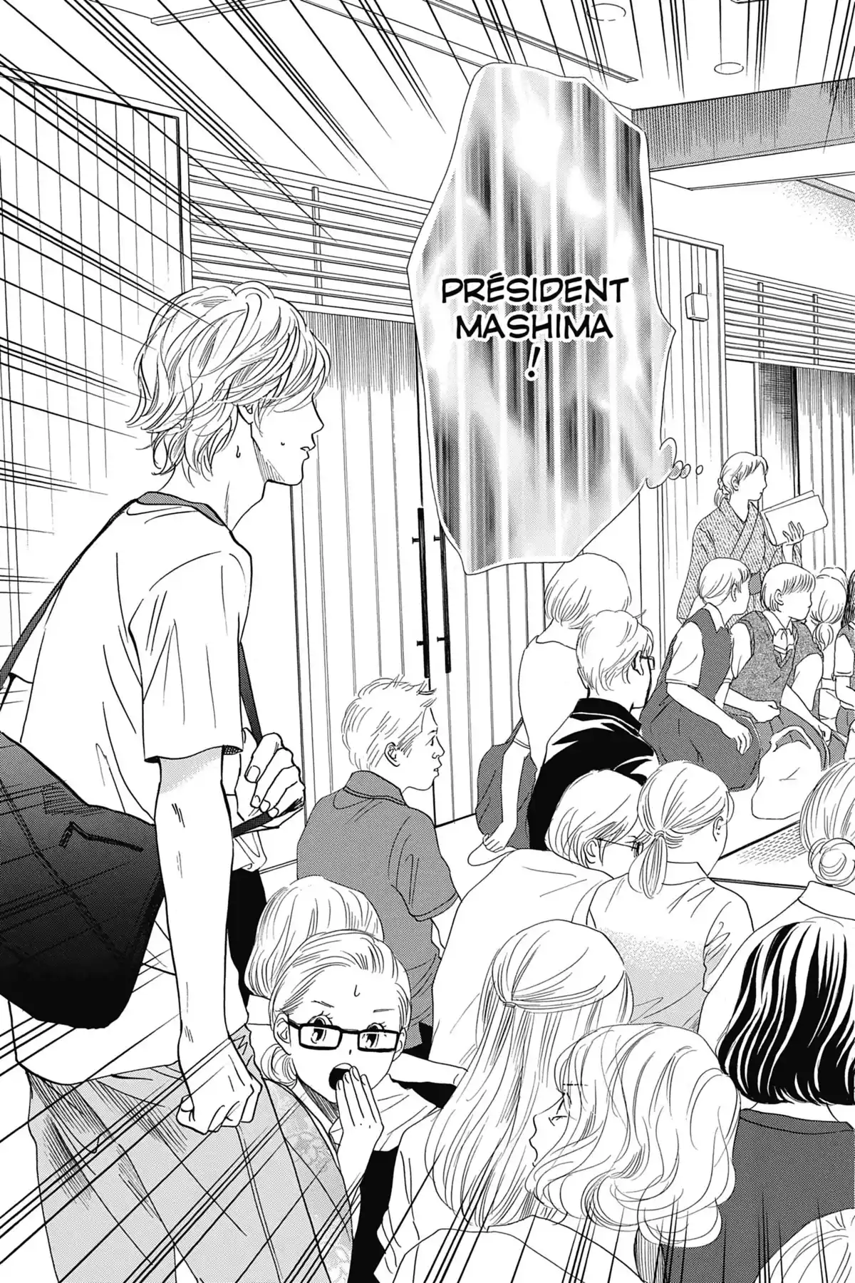Chihayafuru Volume 31 page 138