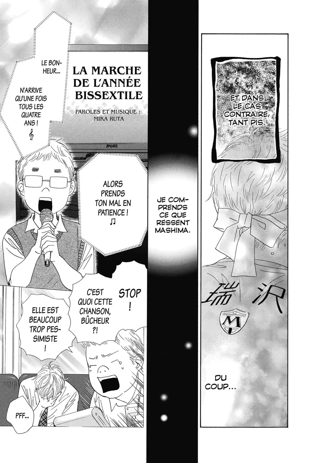 Chihayafuru Volume 31 page 14