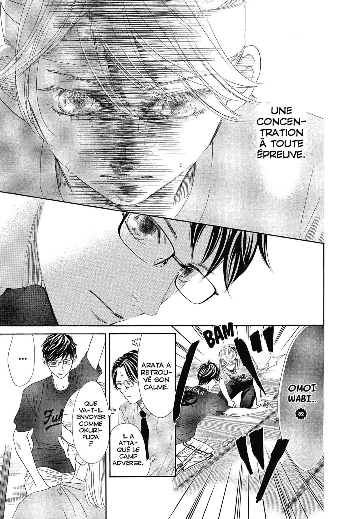 Chihayafuru Volume 31 page 146