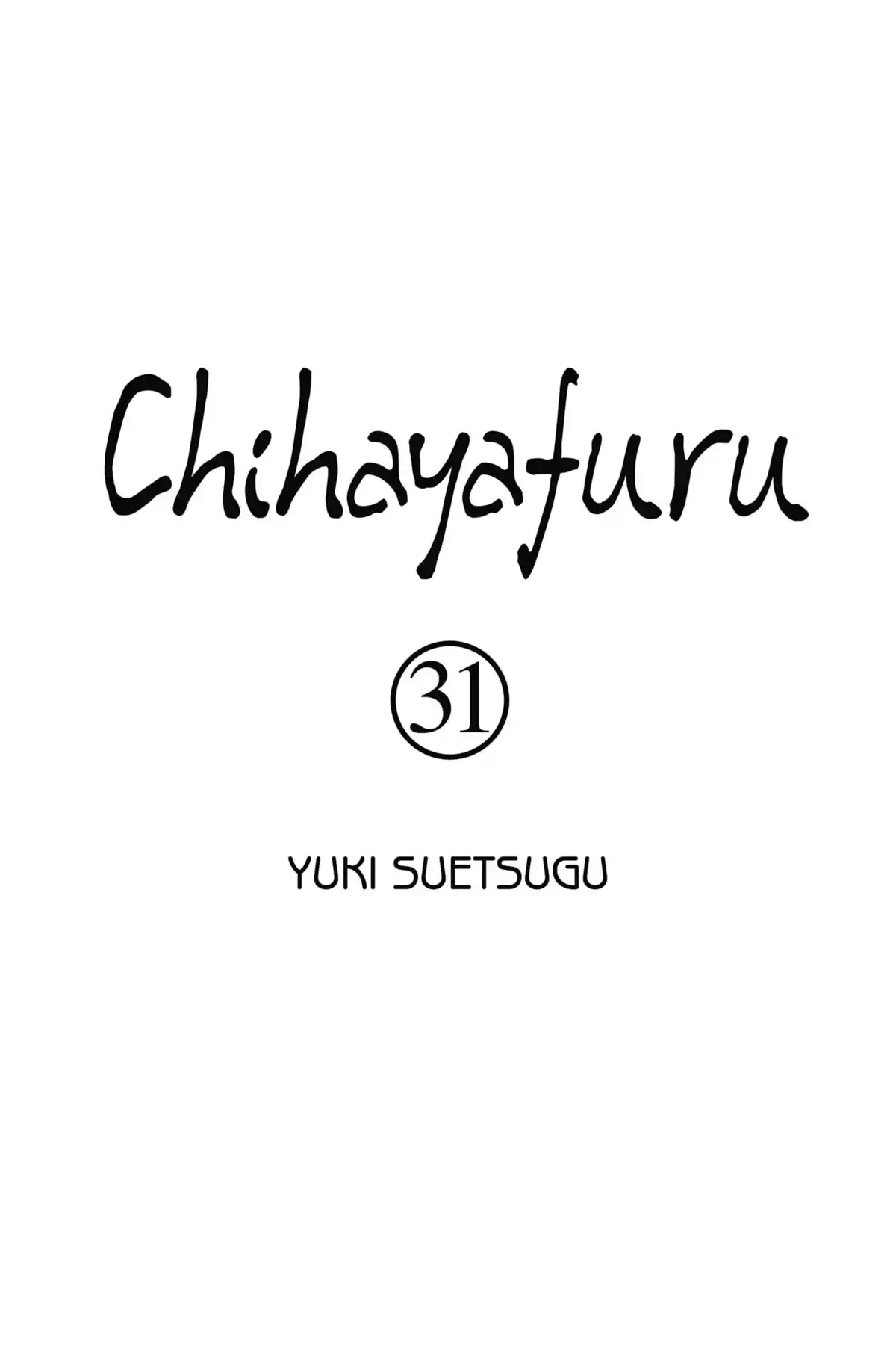 Chihayafuru Volume 31 page 2