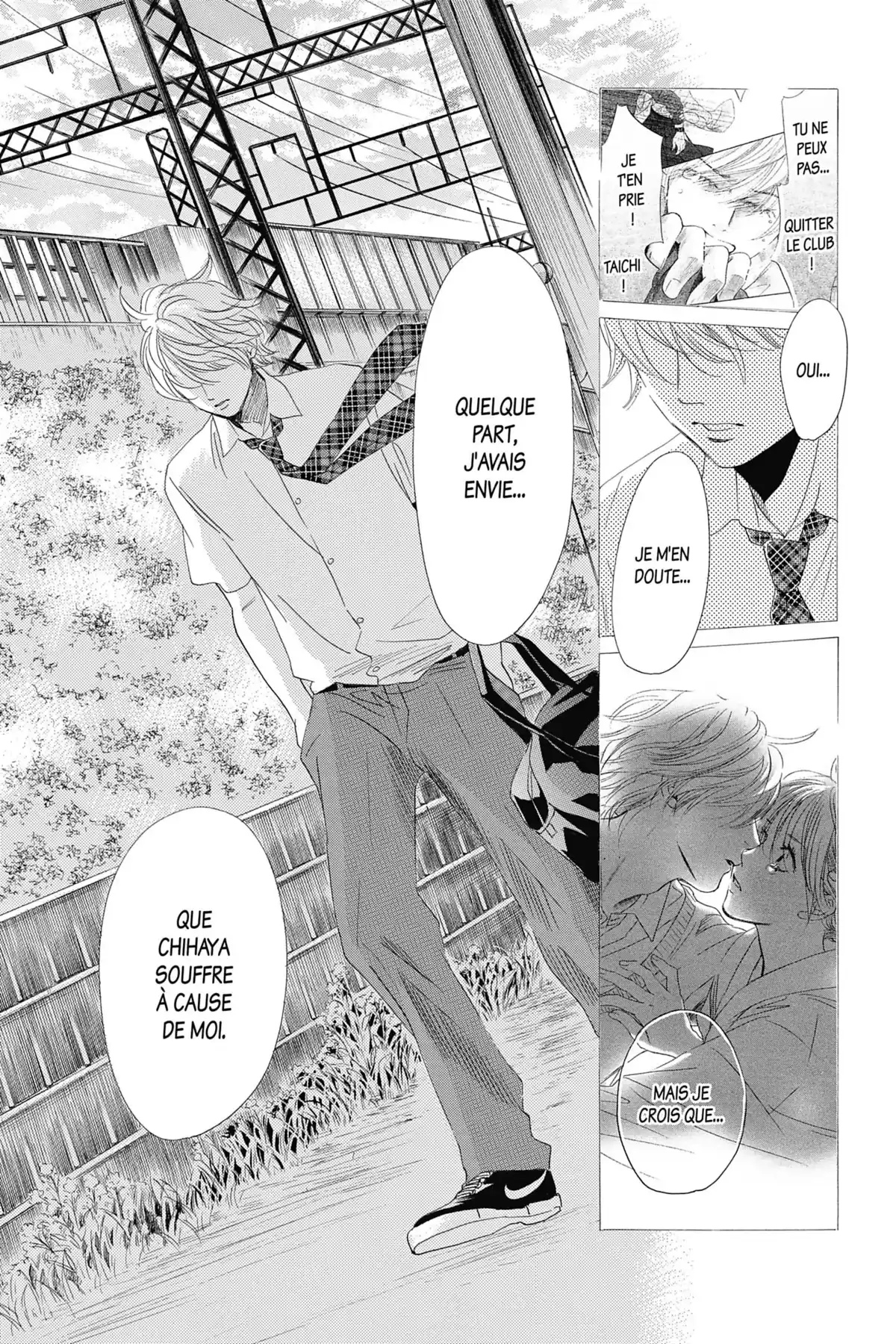 Chihayafuru Volume 31 page 20