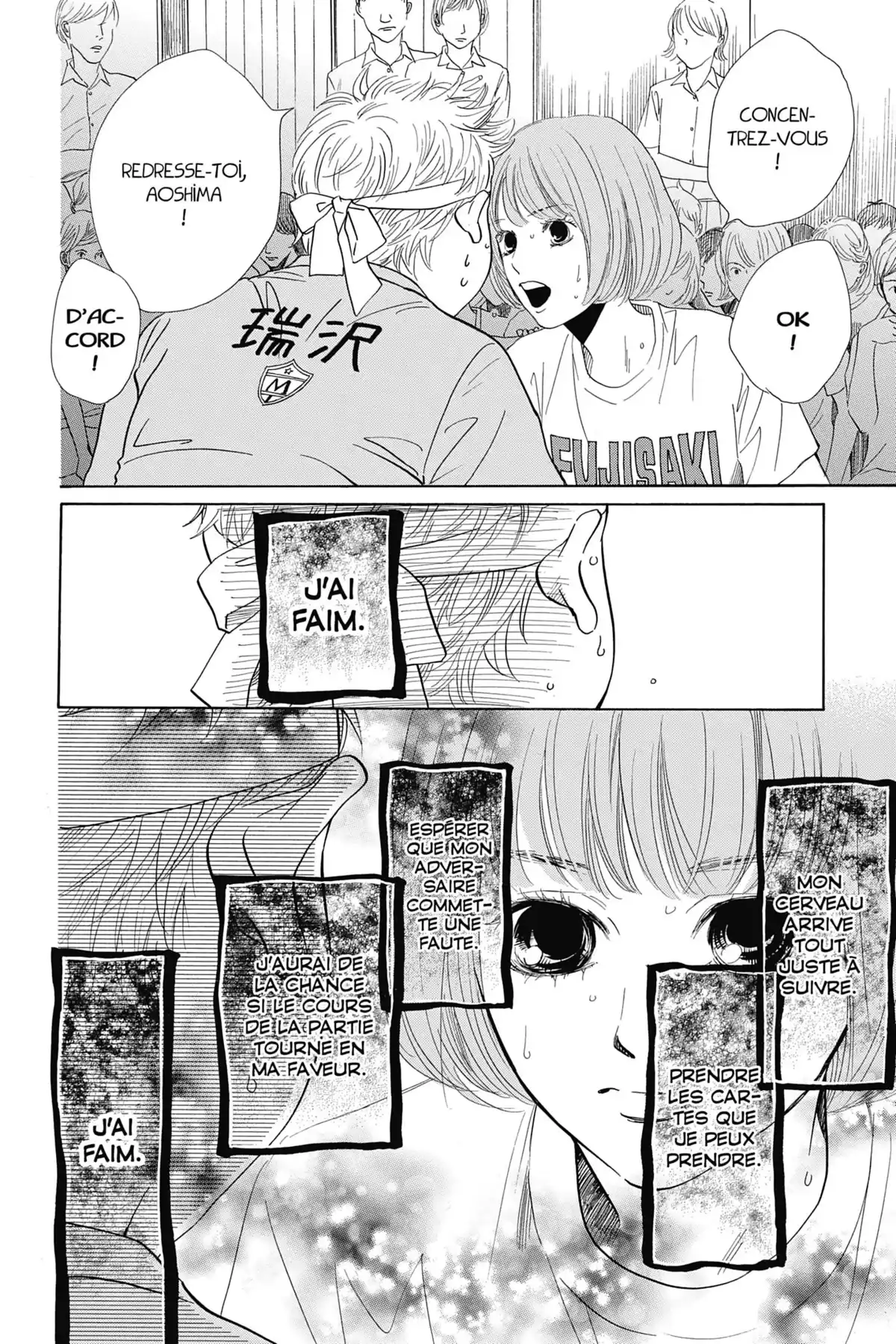 Chihayafuru Volume 31 page 21