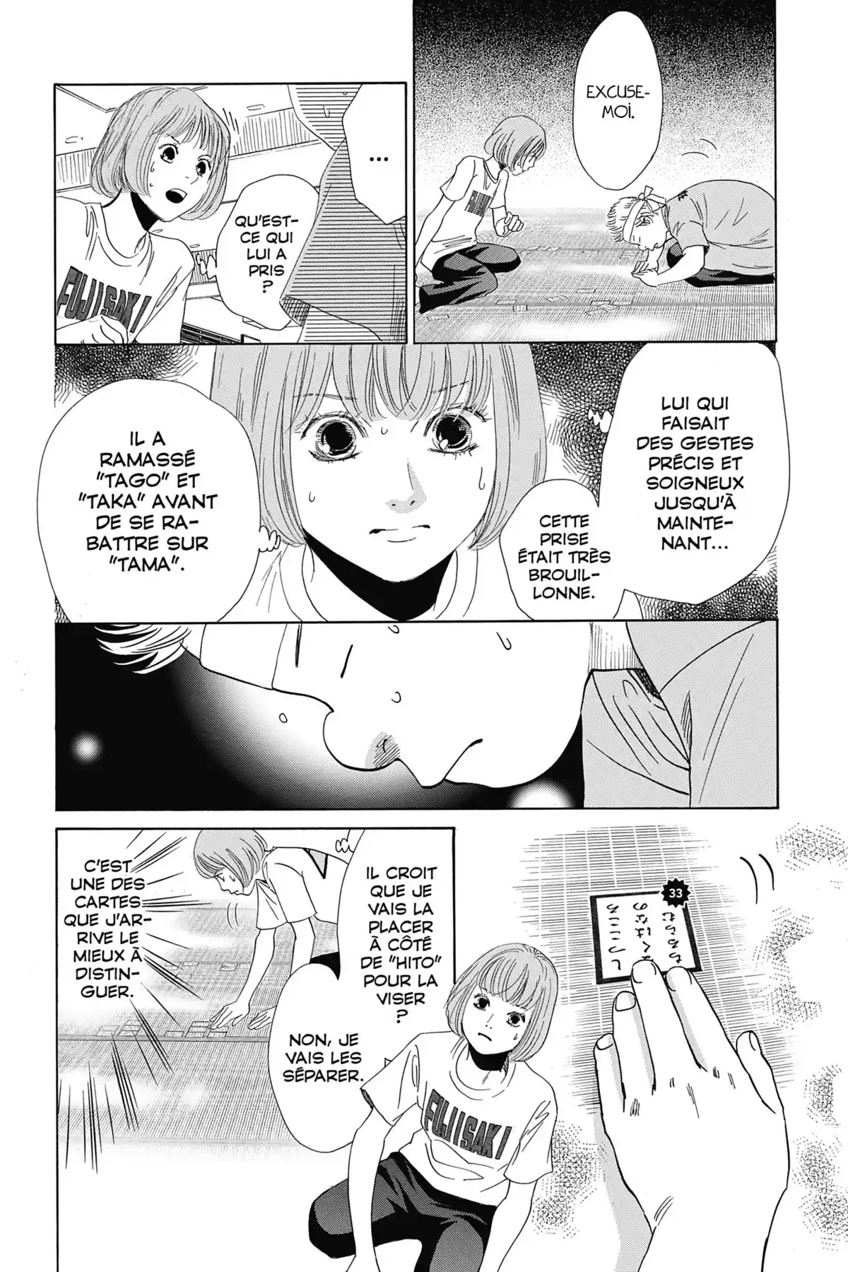 Chihayafuru Volume 31 page 25