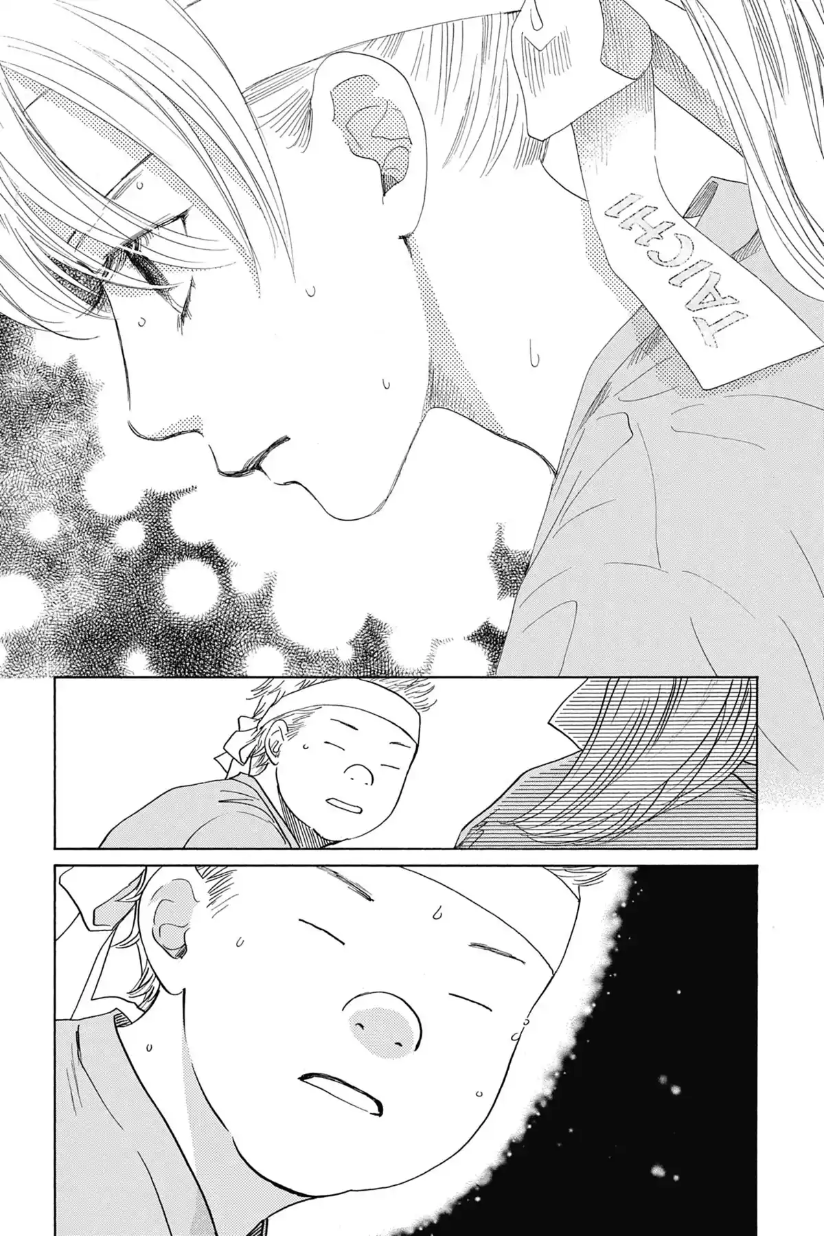 Chihayafuru Volume 31 page 29