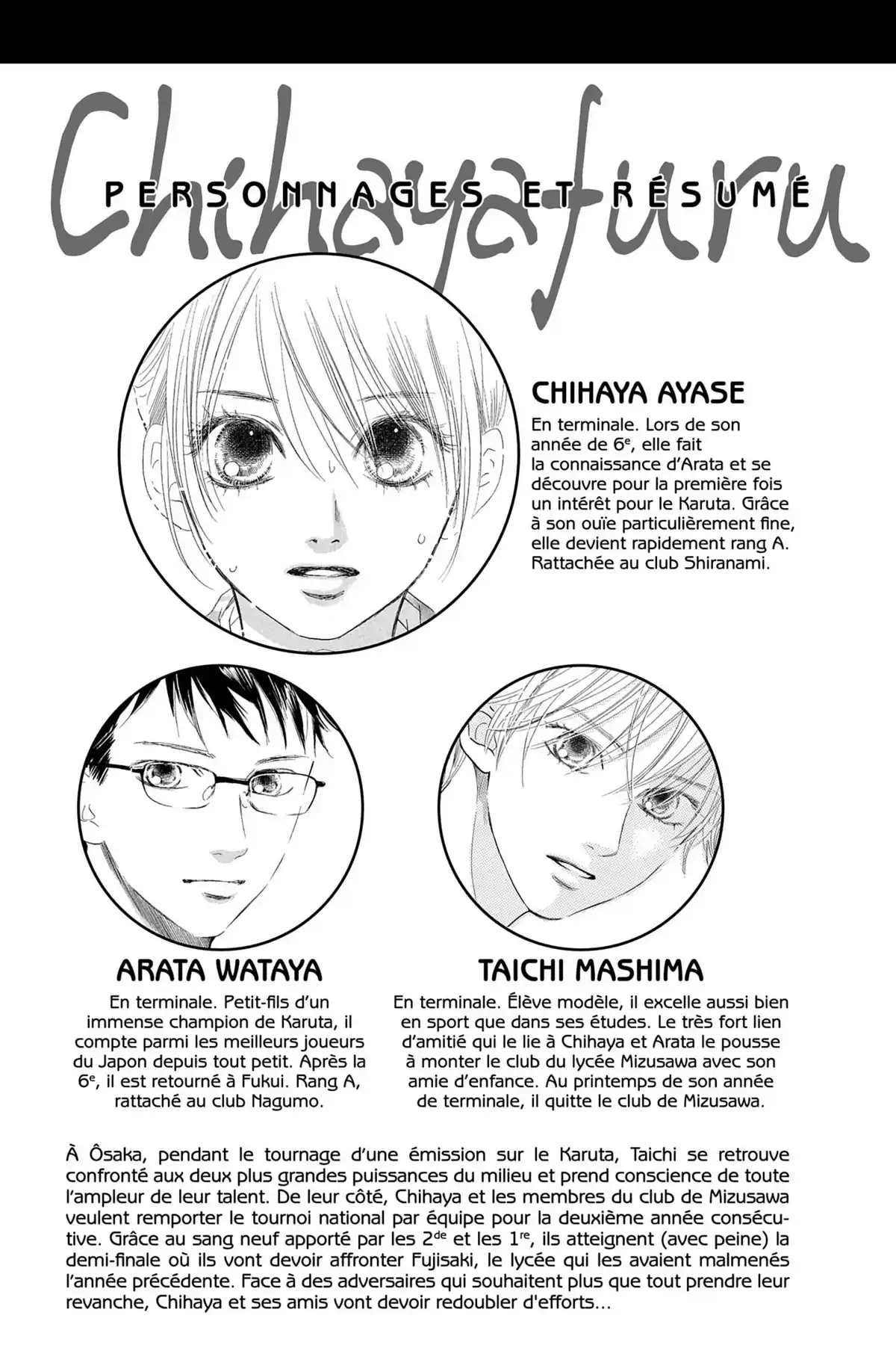 Chihayafuru Volume 31 page 3