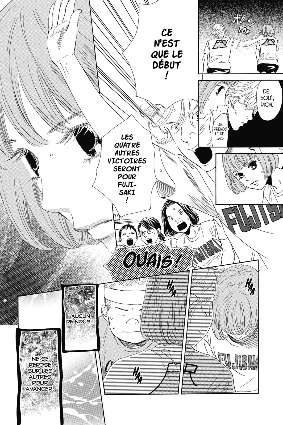 Chihayafuru Volume 31 page 33