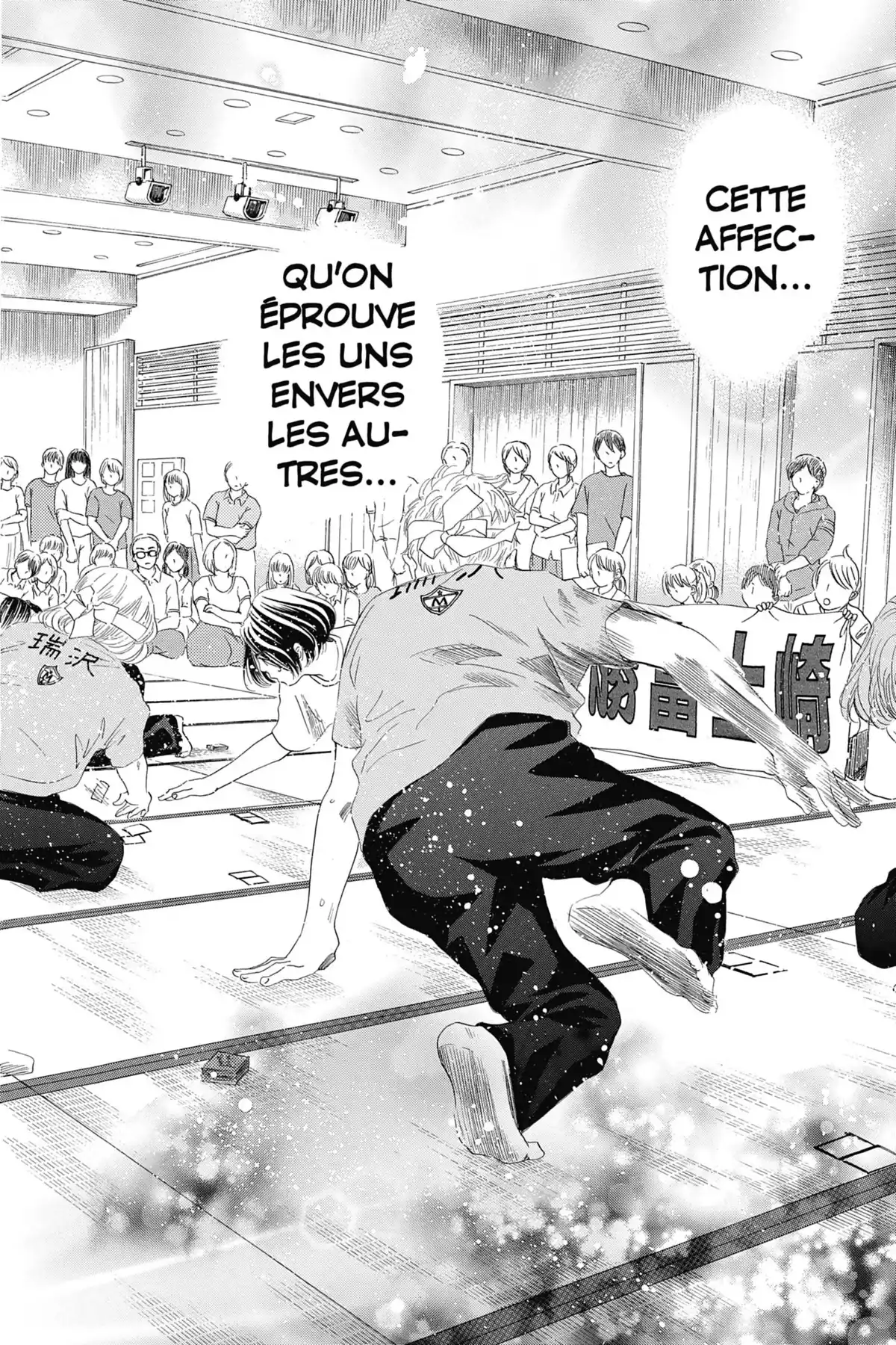 Chihayafuru Volume 31 page 35
