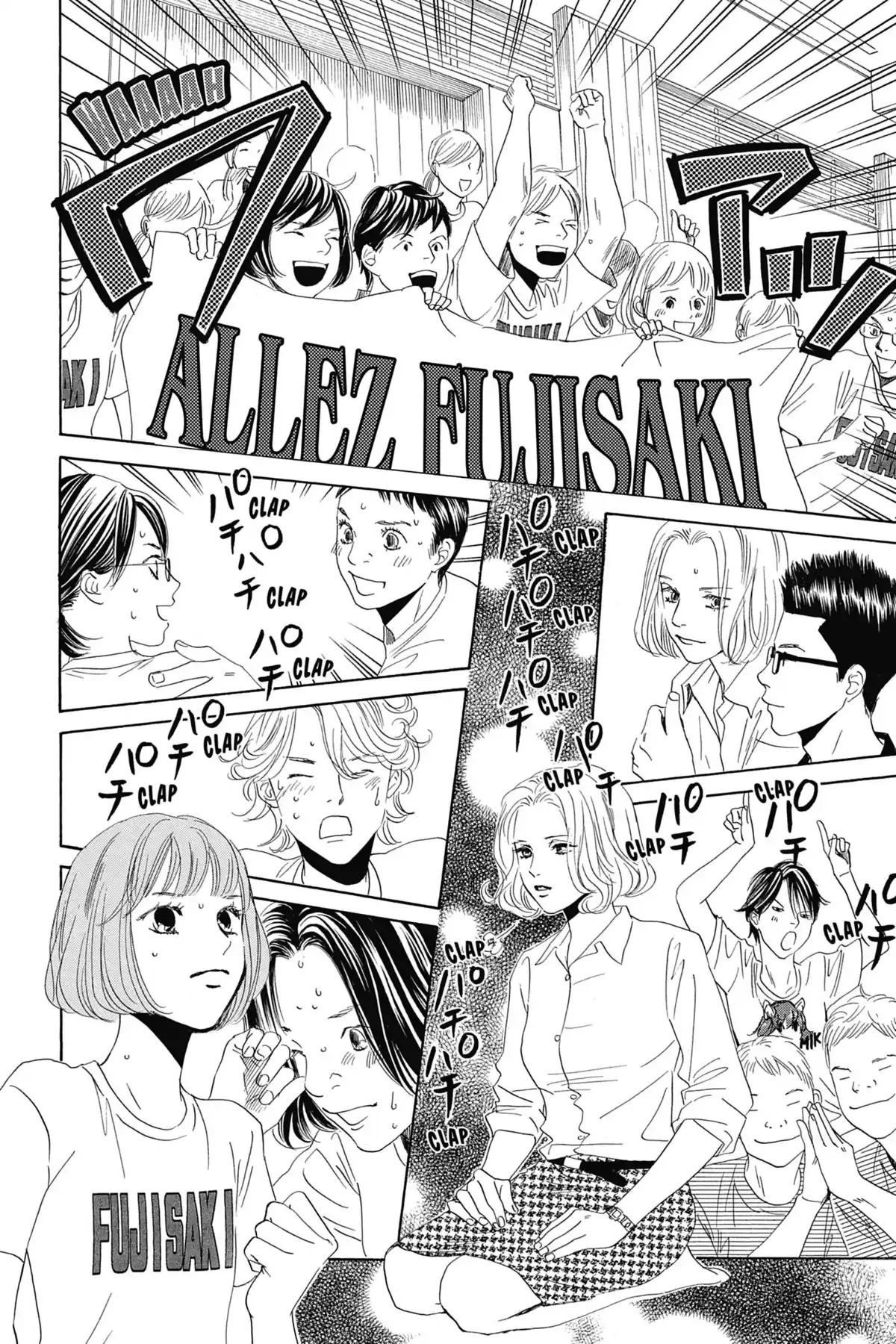 Chihayafuru Volume 31 page 41