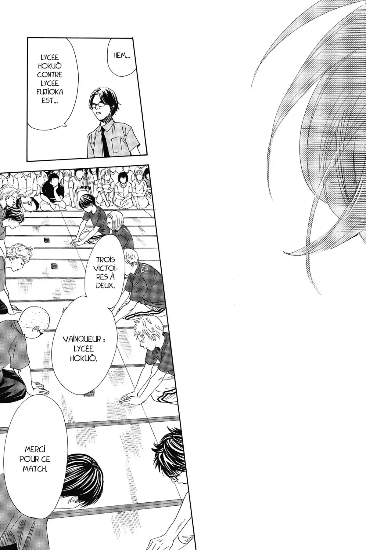 Chihayafuru Volume 31 page 44