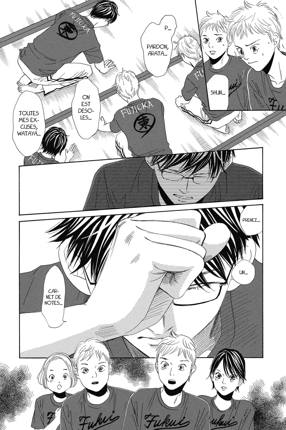 Chihayafuru Volume 31 page 47