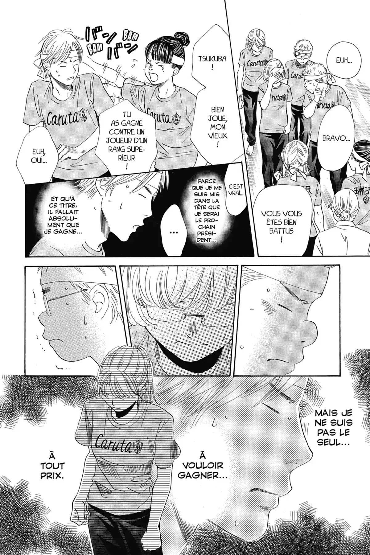 Chihayafuru Volume 31 page 51