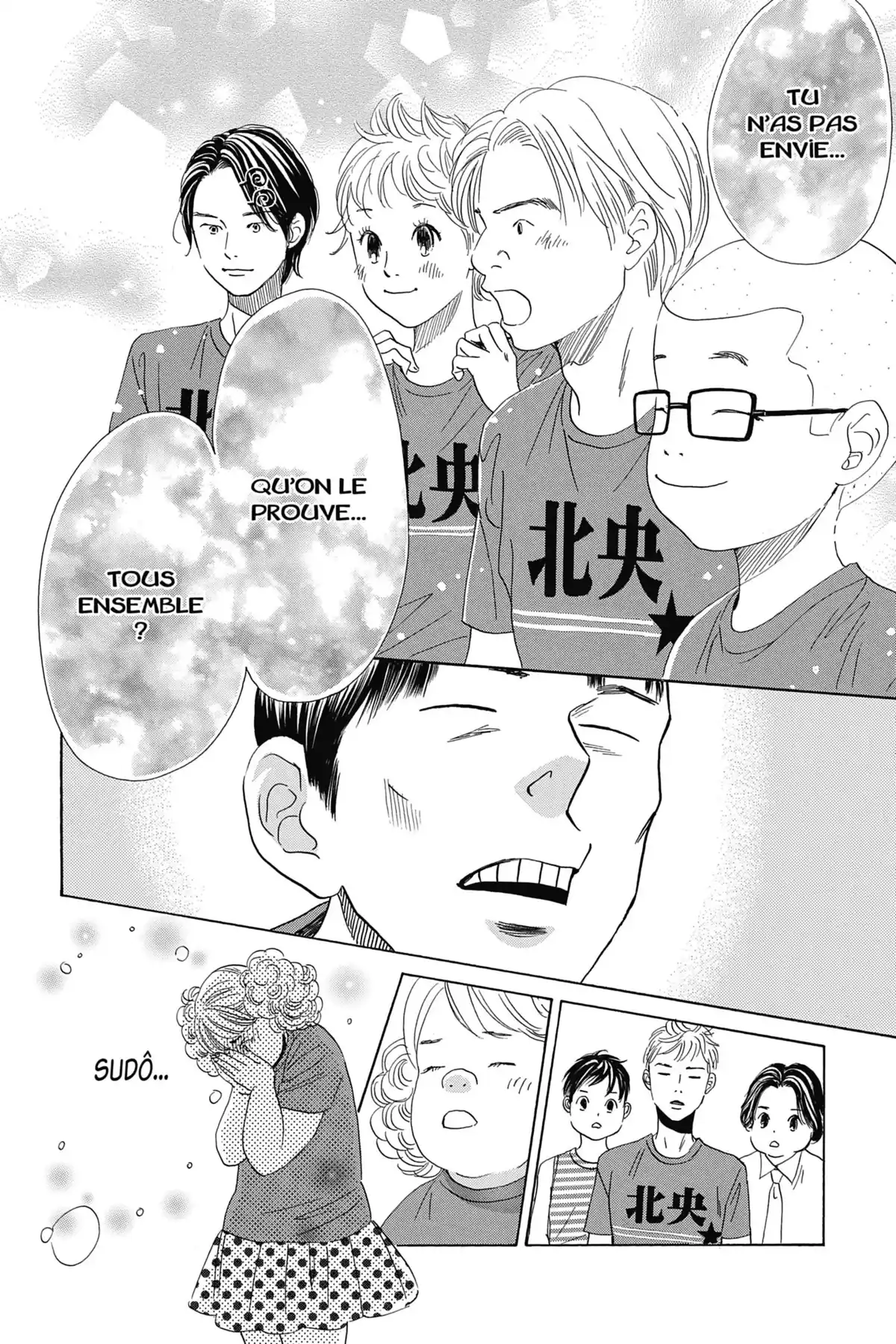 Chihayafuru Volume 31 page 61