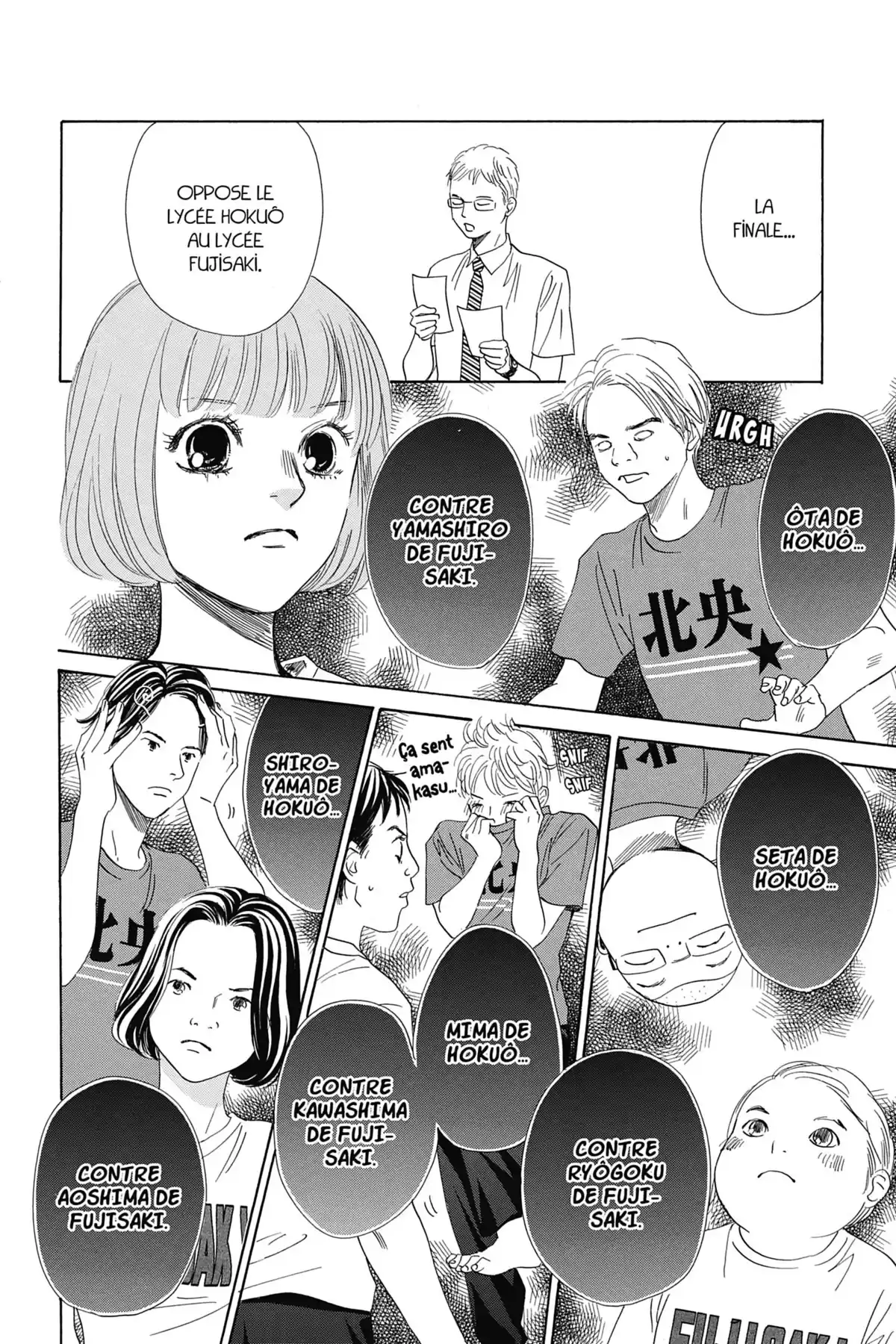 Chihayafuru Volume 31 page 63