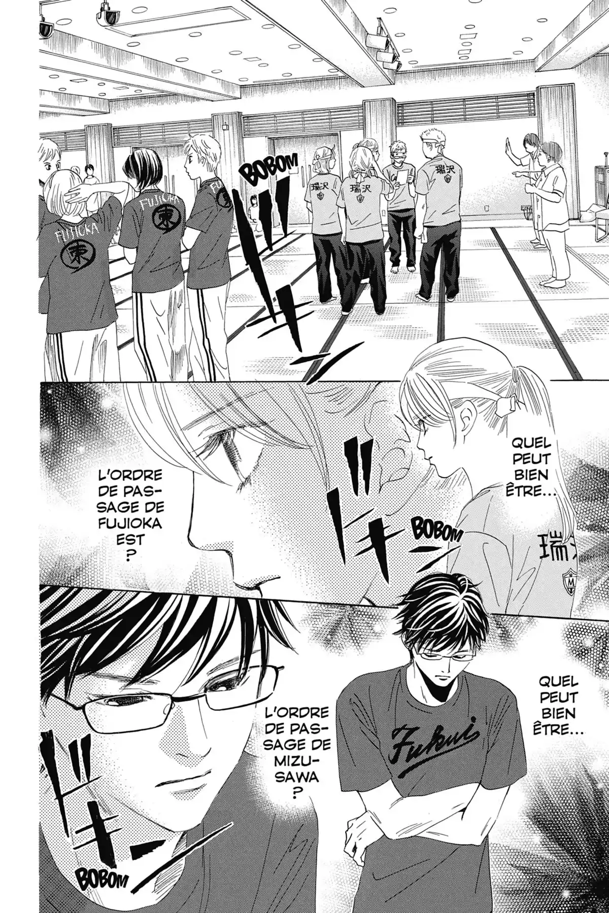 Chihayafuru Volume 31 page 65