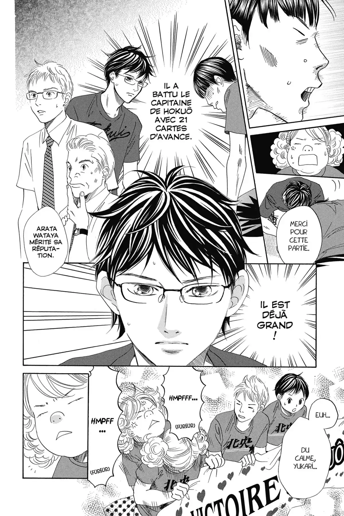 Chihayafuru Volume 31 page 7
