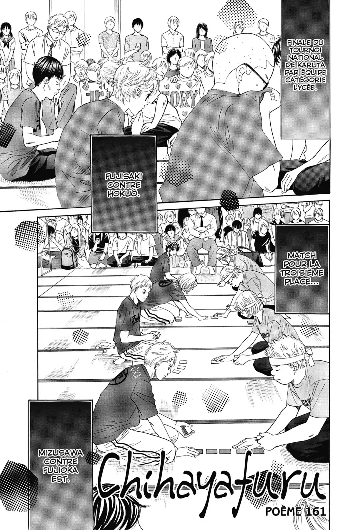 Chihayafuru Volume 31 page 70