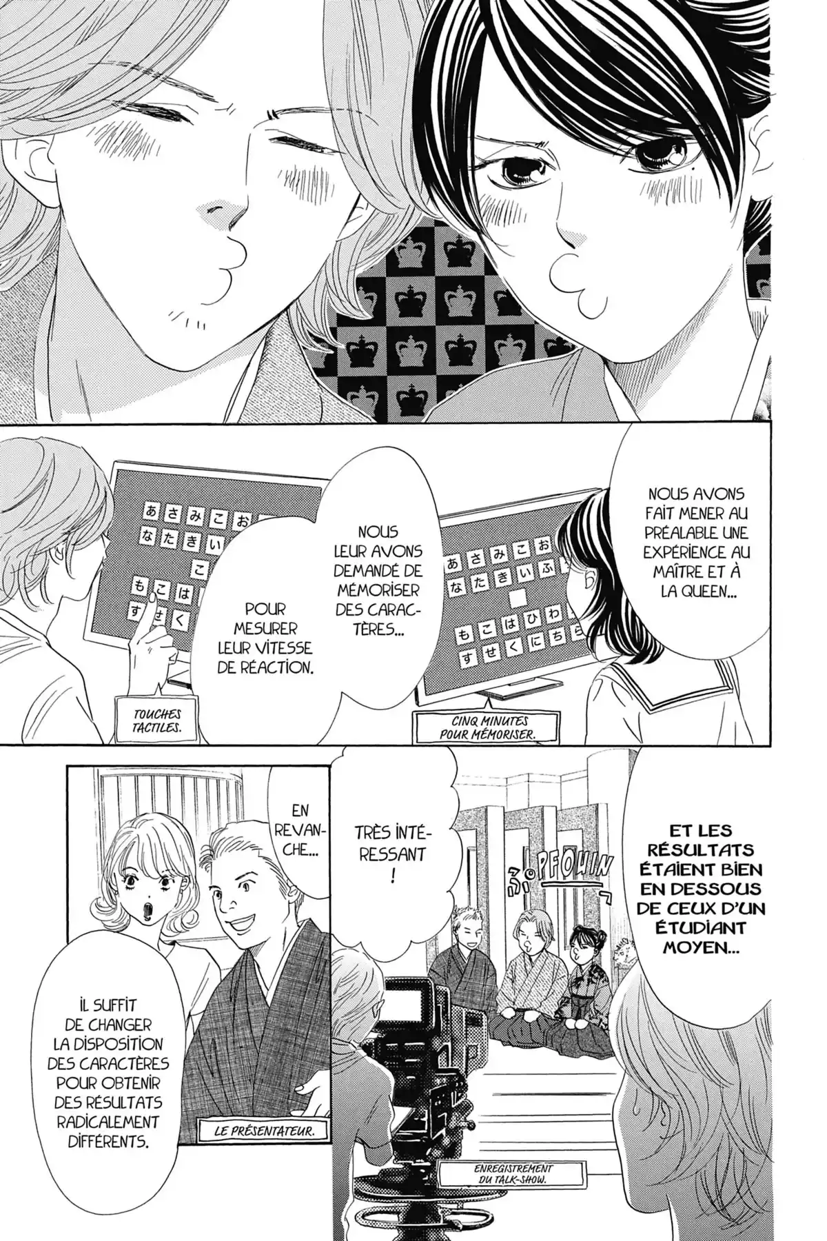 Chihayafuru Volume 31 page 74
