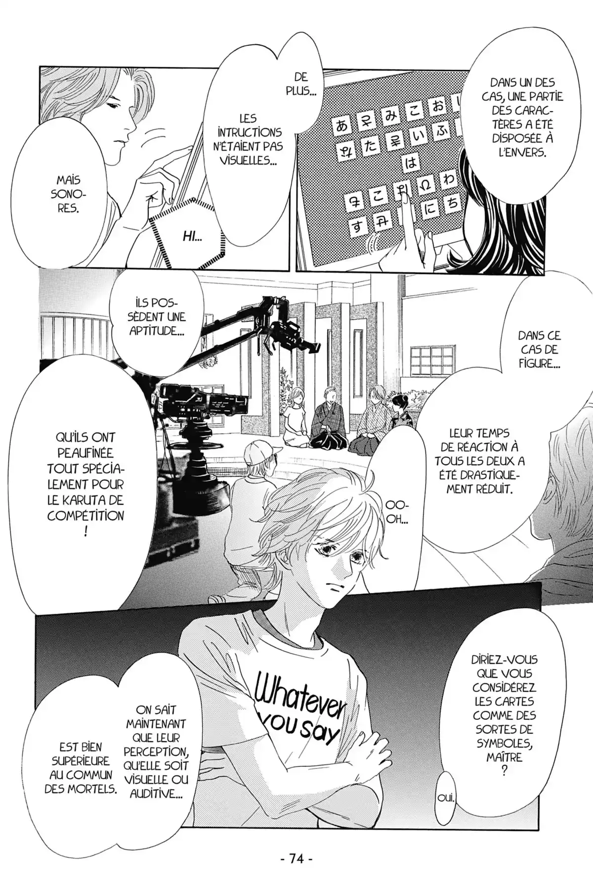 Chihayafuru Volume 31 page 75