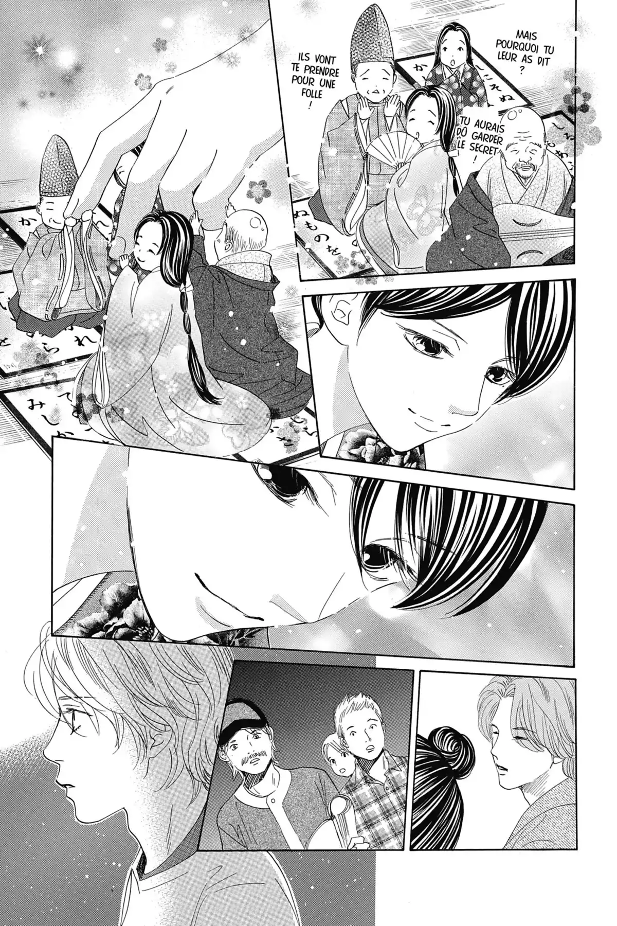 Chihayafuru Volume 31 page 78