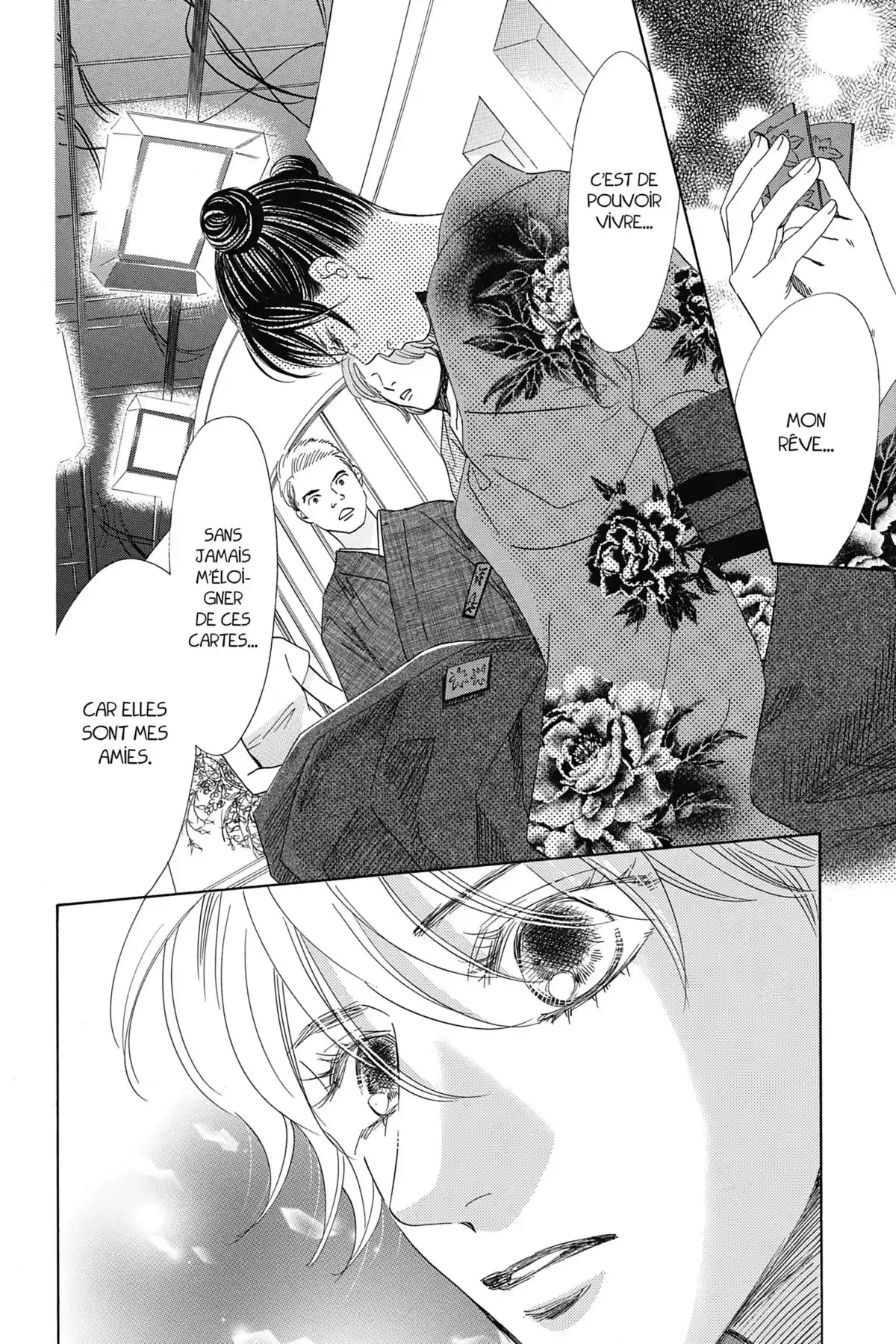 Chihayafuru Volume 31 page 79