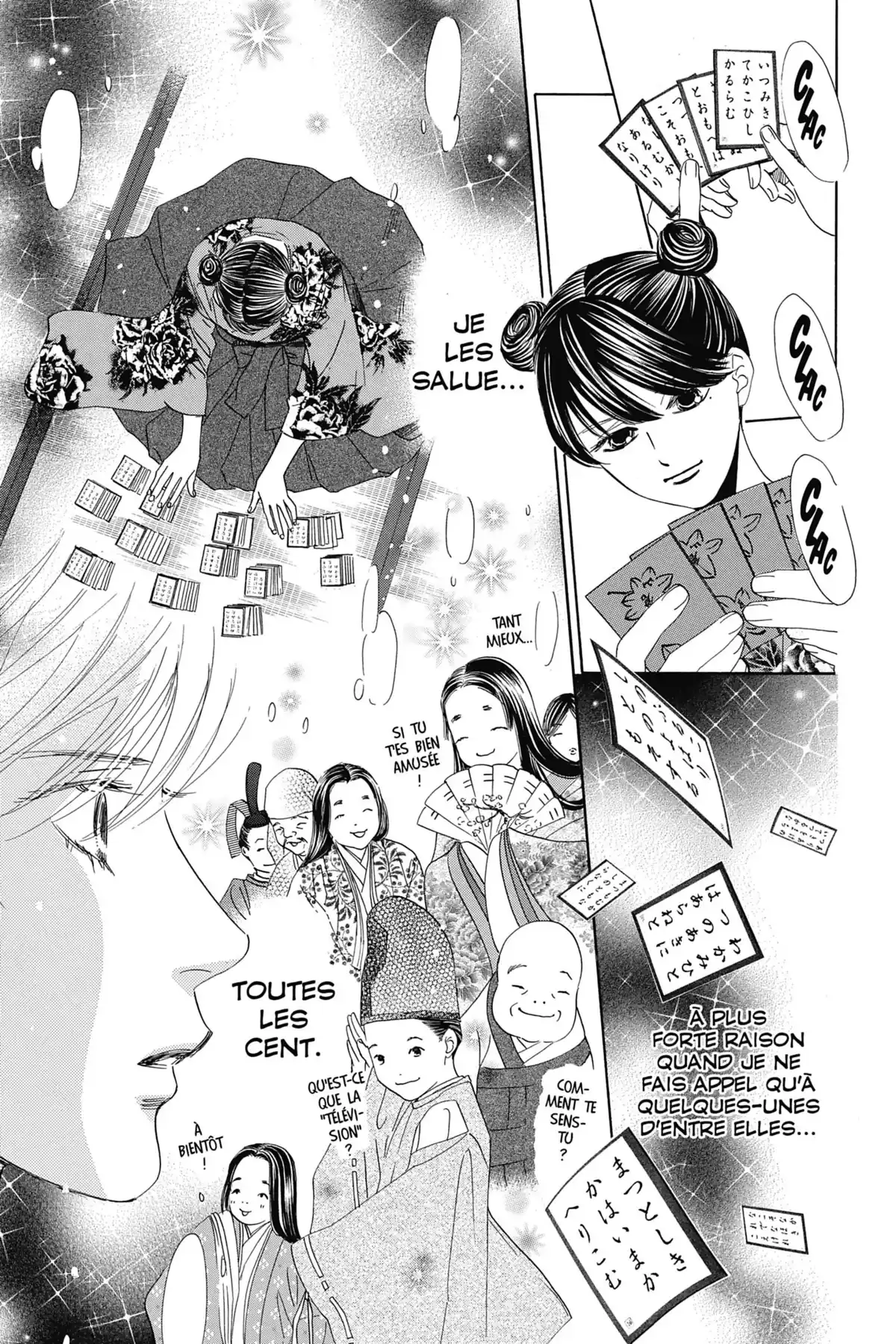 Chihayafuru Volume 31 page 82