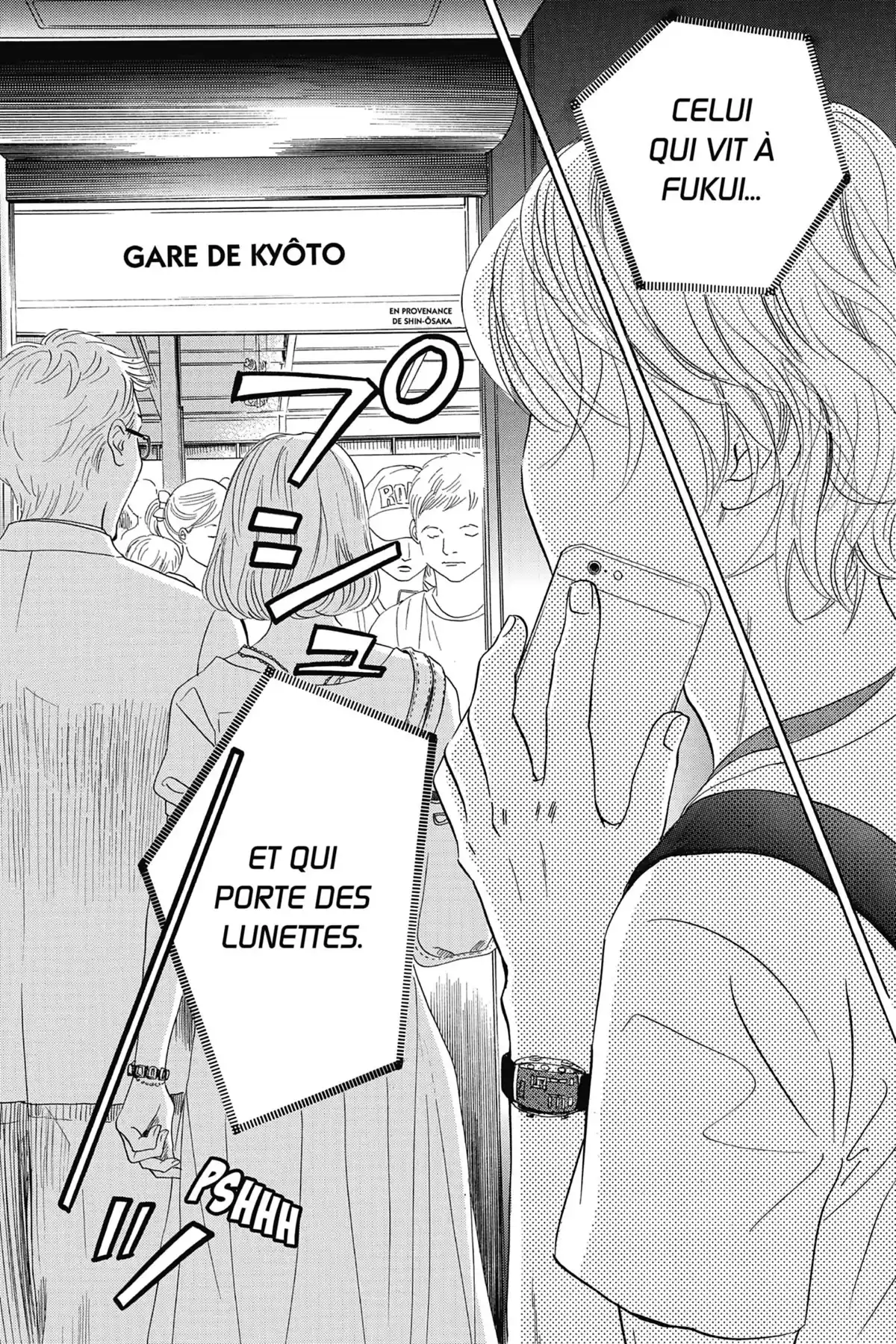 Chihayafuru Volume 31 page 94