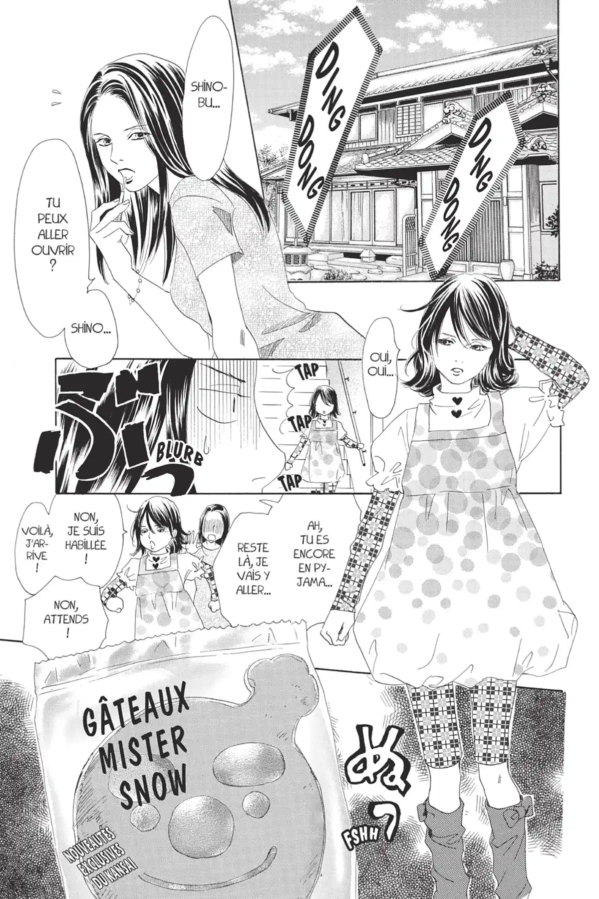 Chihayafuru Volume 20 page 101