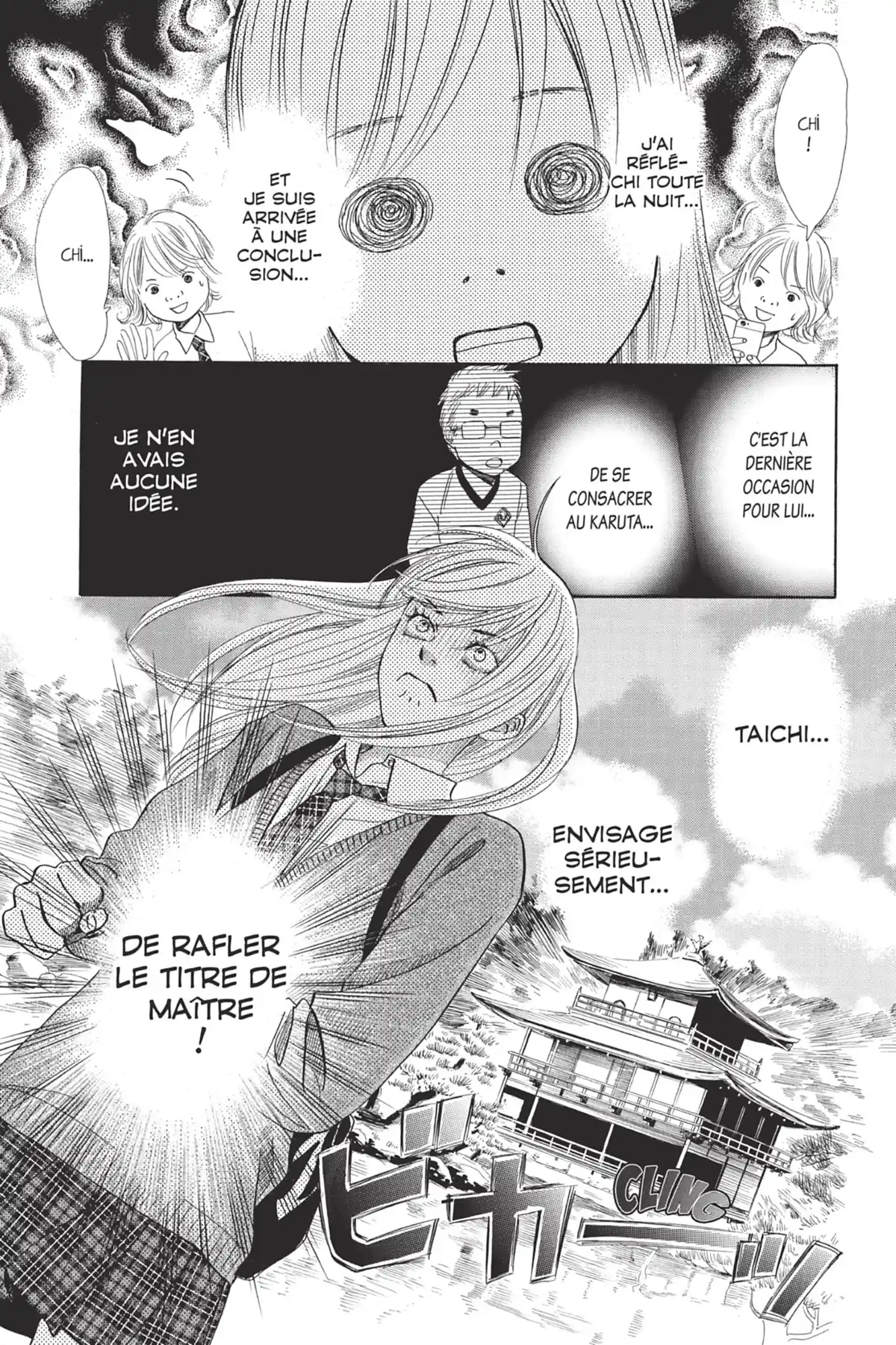 Chihayafuru Volume 20 page 105