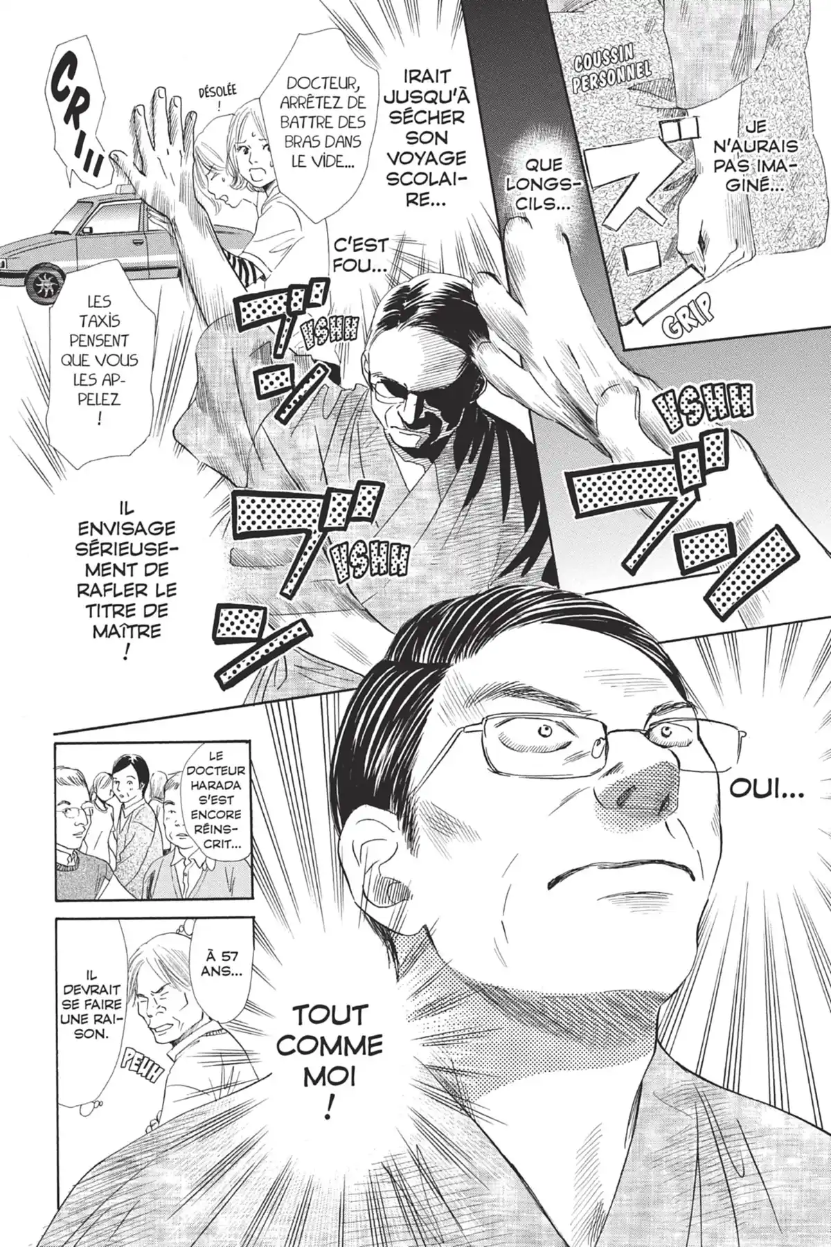 Chihayafuru Volume 20 page 106