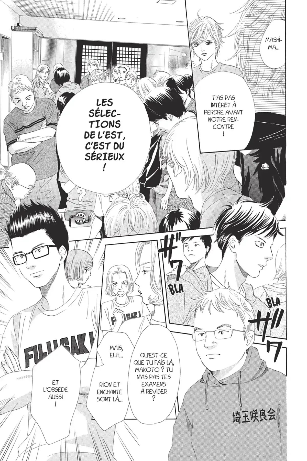 Chihayafuru Volume 20 page 111