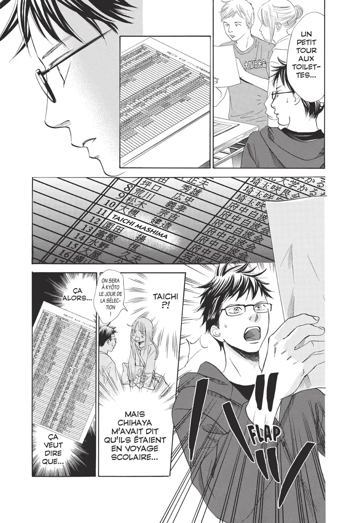 Chihayafuru Volume 20 page 117