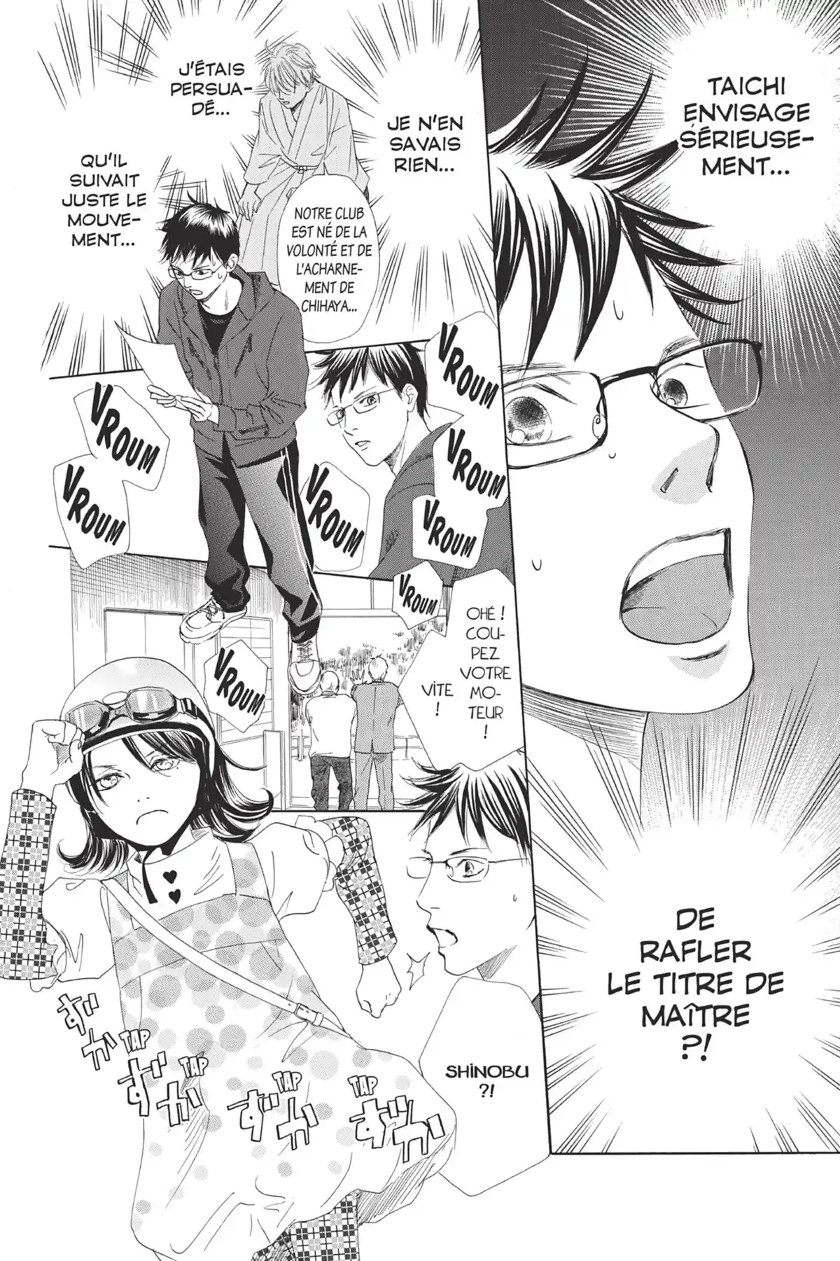 Chihayafuru Volume 20 page 118