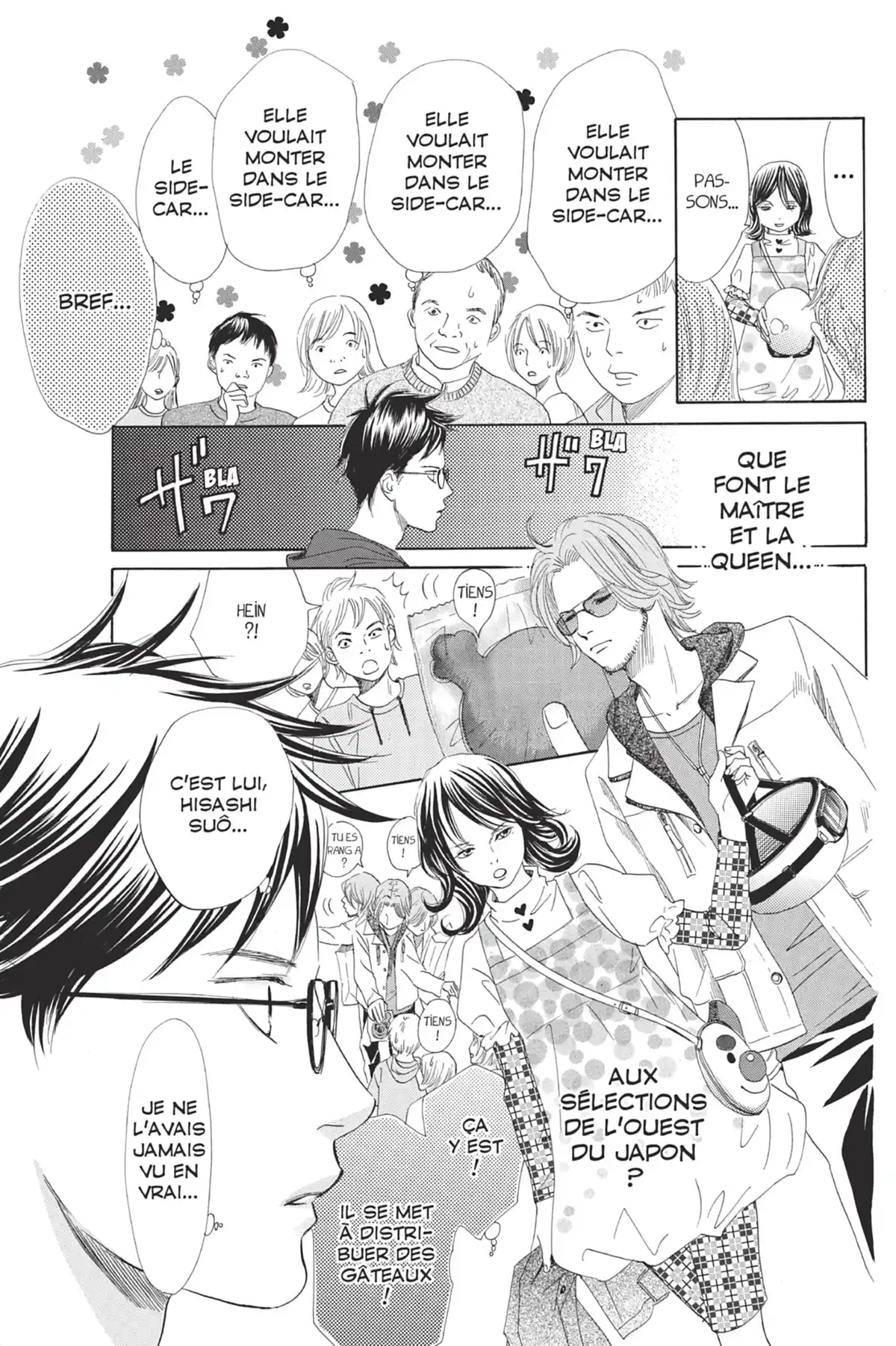 Chihayafuru Volume 20 page 120