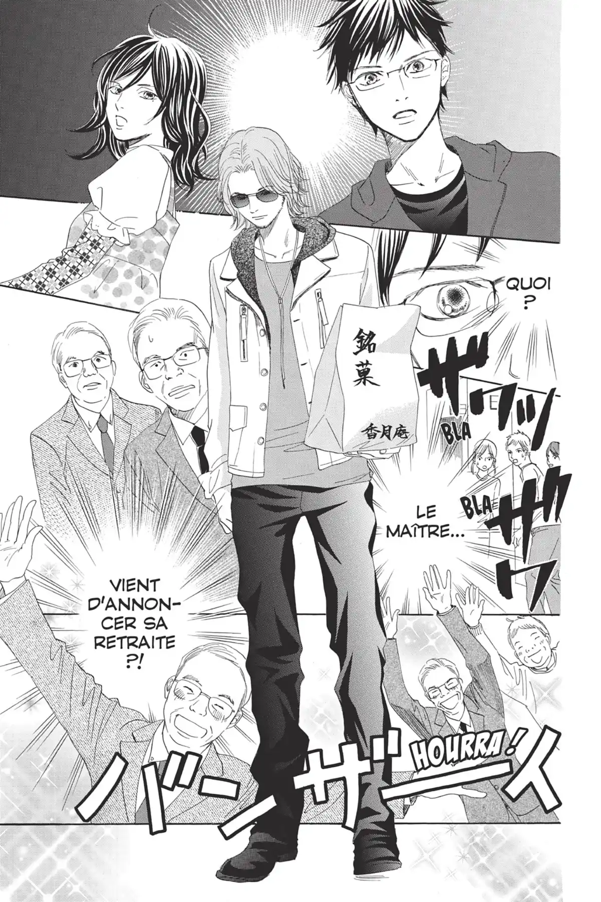 Chihayafuru Volume 20 page 123